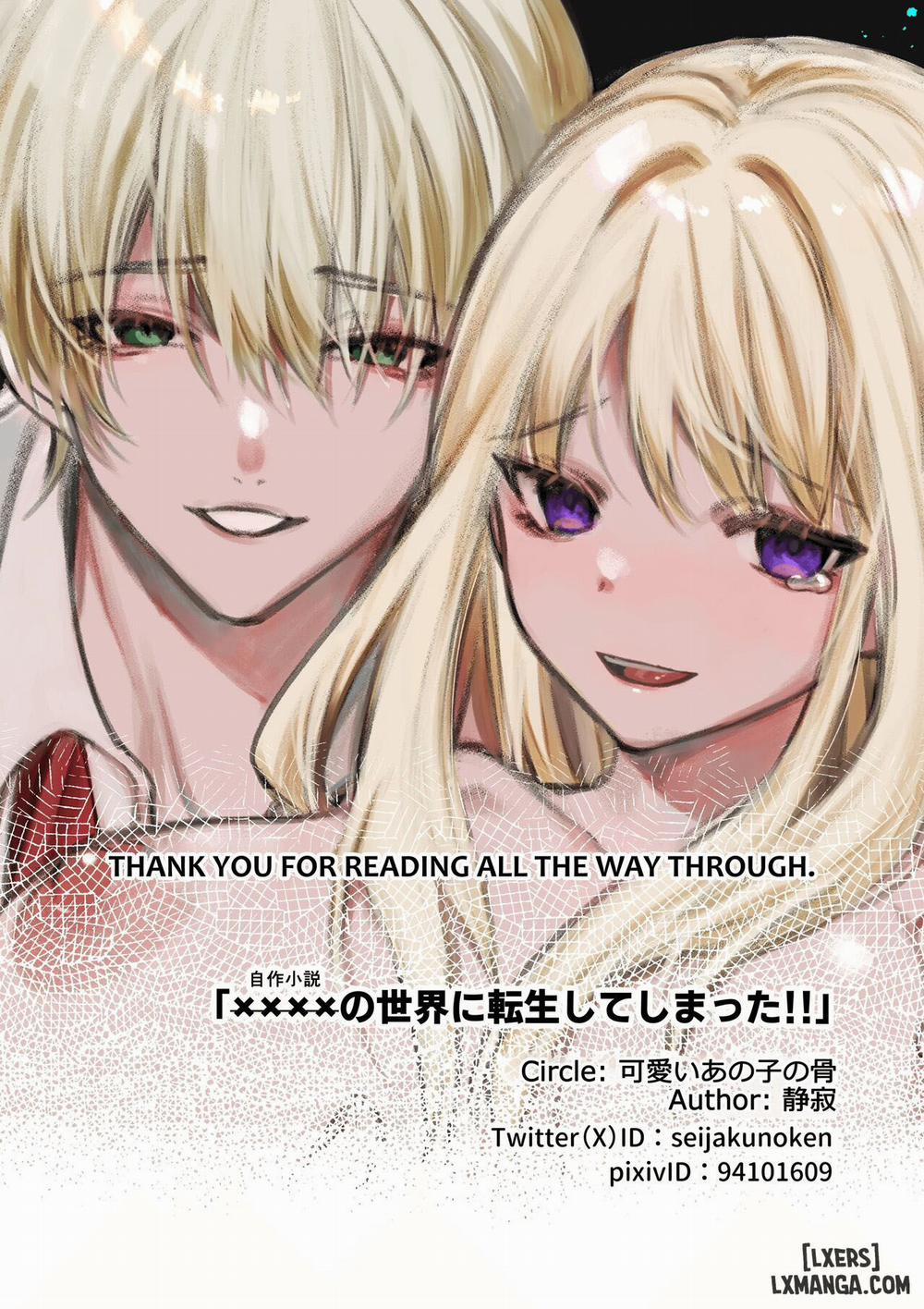 I Reincarnated into an XXX World!! Oneshot trang 62