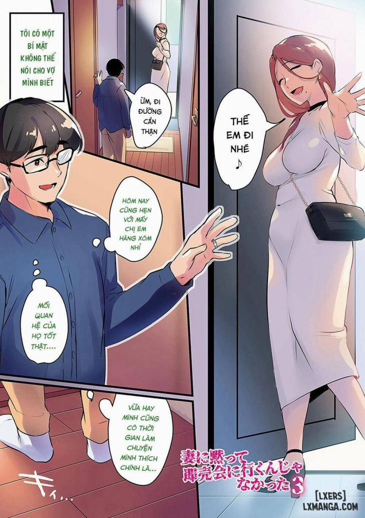 I Shouldn't Have Gone To The Doujinshi Convention Without Telling My Wife 3 1 trang 0