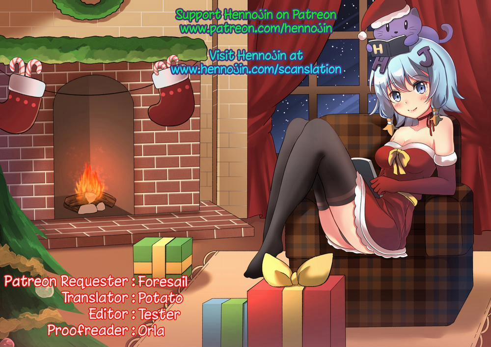 I Thought I Fucked Her, But She Set Me Up Instead!? ~A Lewd Prank On My Sleeping Lazy Cousin~ 1 trang 25