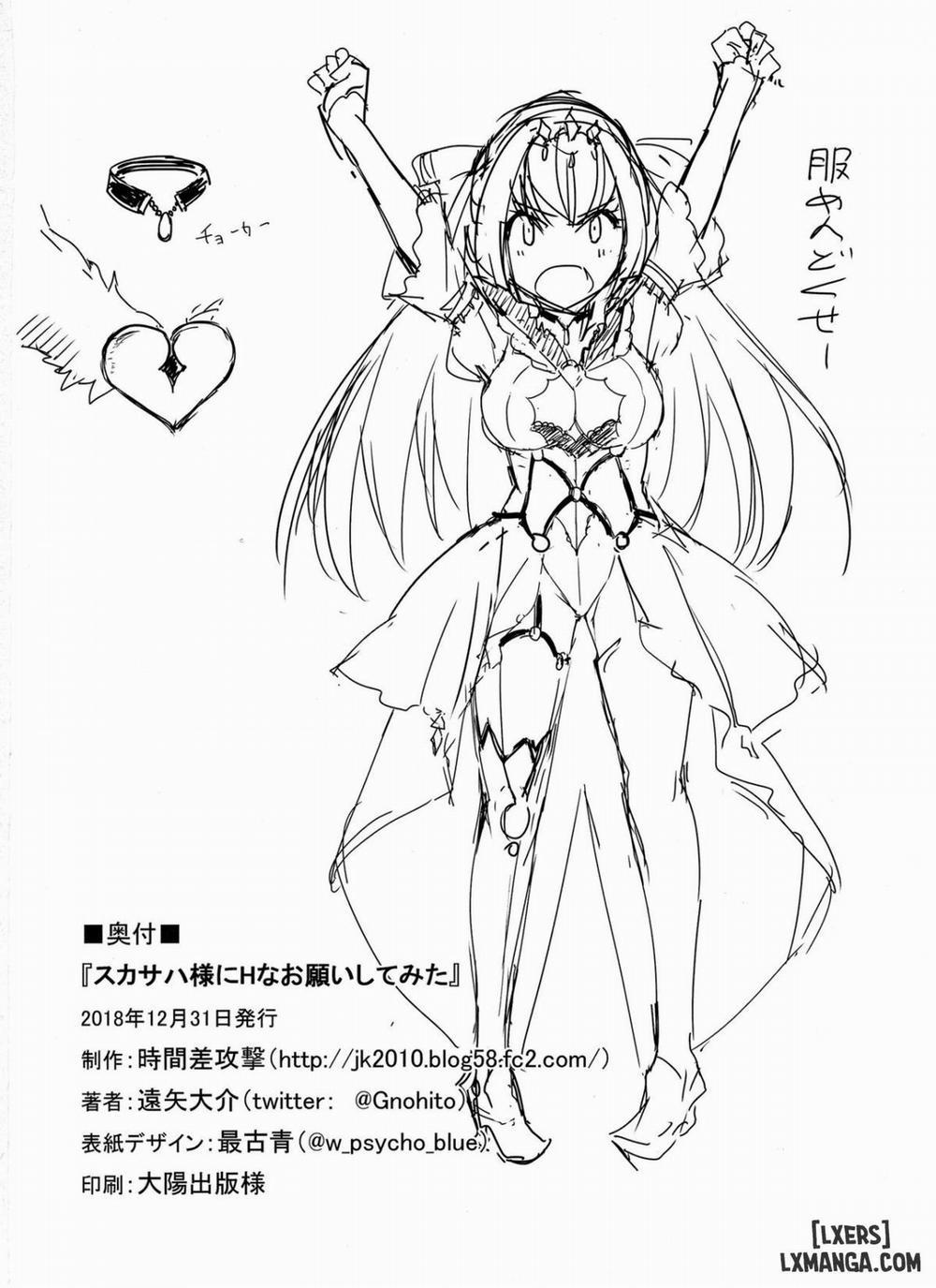 I Tried Asking Scathach-sama For Sex Oneshot trang 24