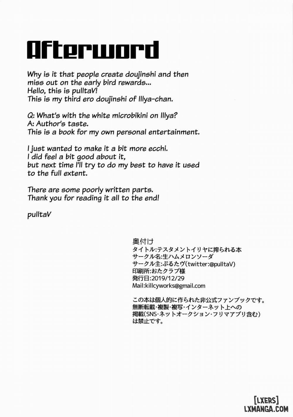 I Want to Be Spoiled by Mama Illya!! Oneshot trang 13