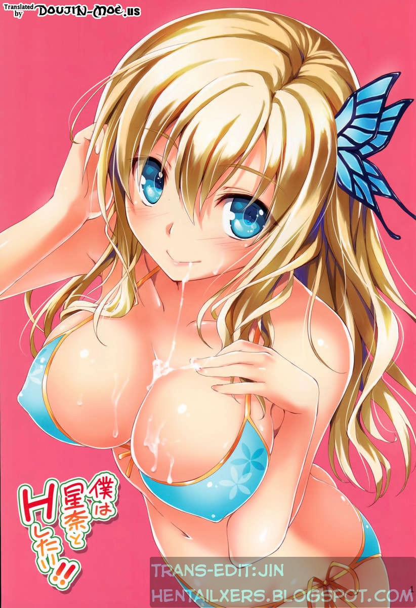 I Want To Do H Things With Sena (Boku Wa Tomodachi Ga Sukunai) Oneshot trang 11