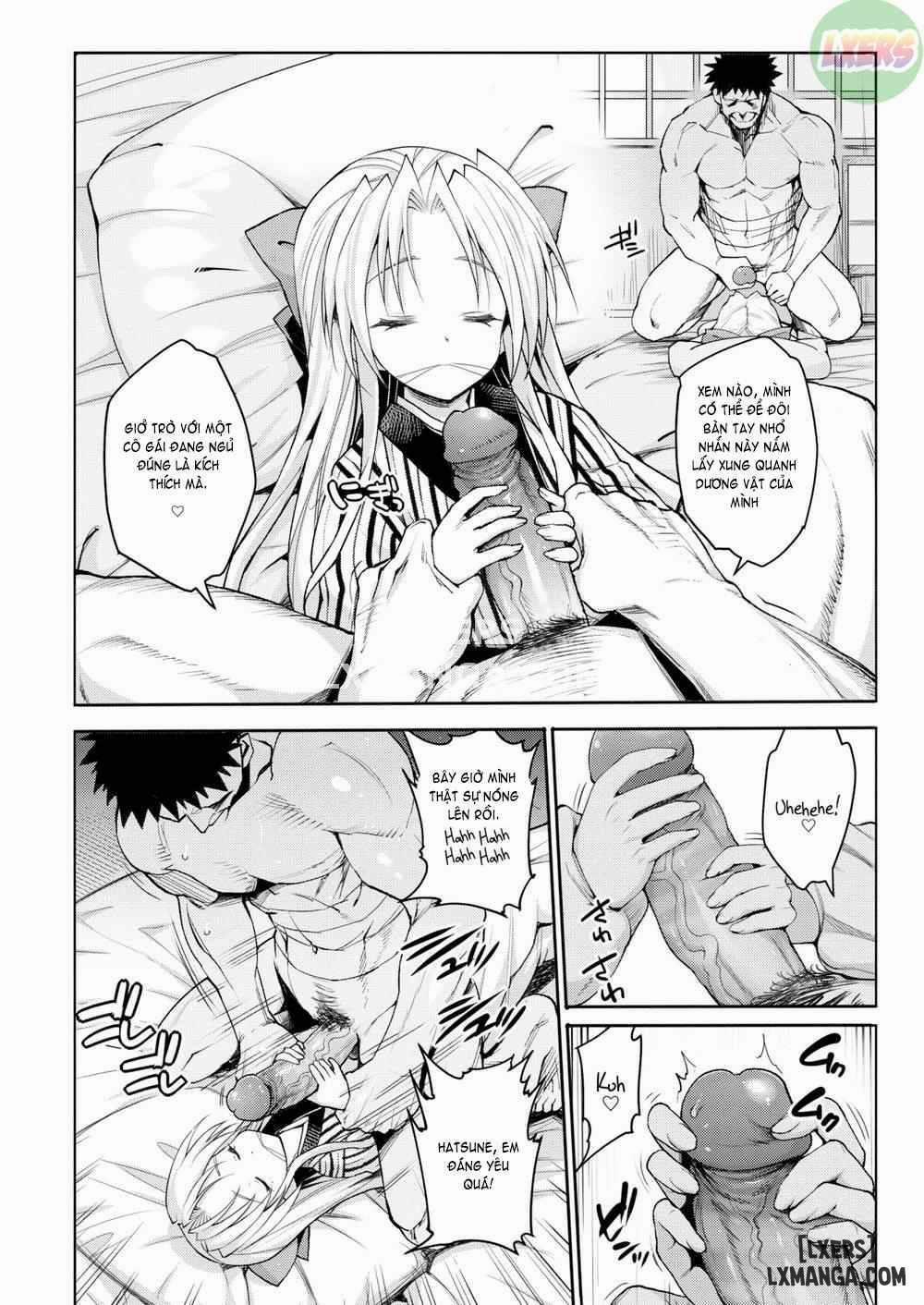 I Want to Rape the Hostess 3 trang 1