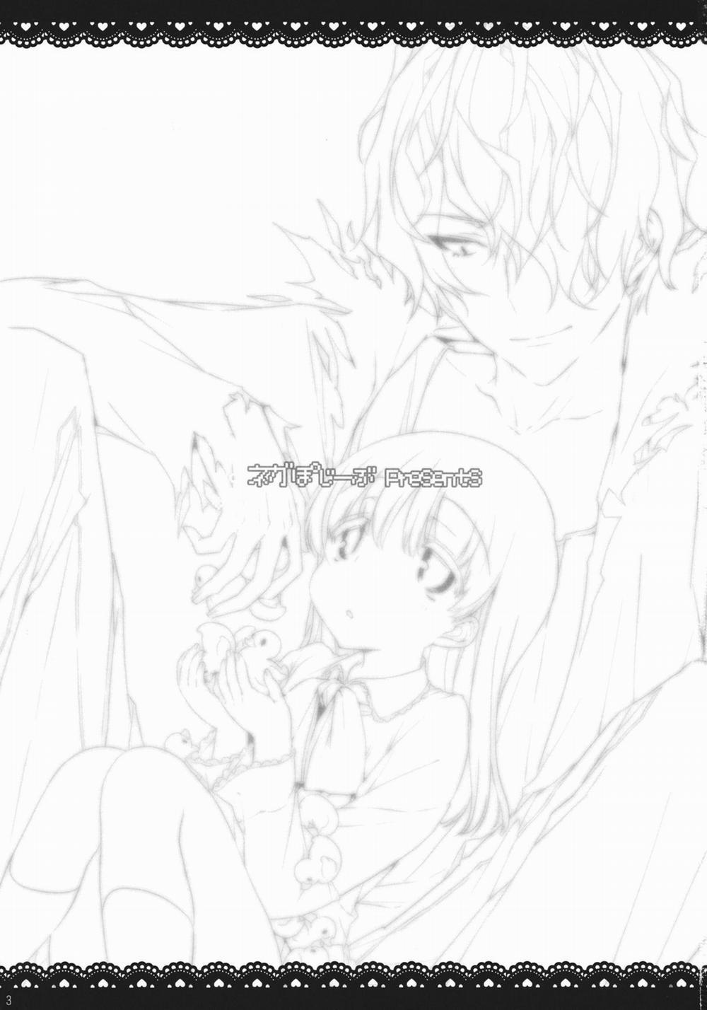 Ib to Garry o Issho ni Ofuro ni Ireru to Dou Naru no? Oneshot trang 2