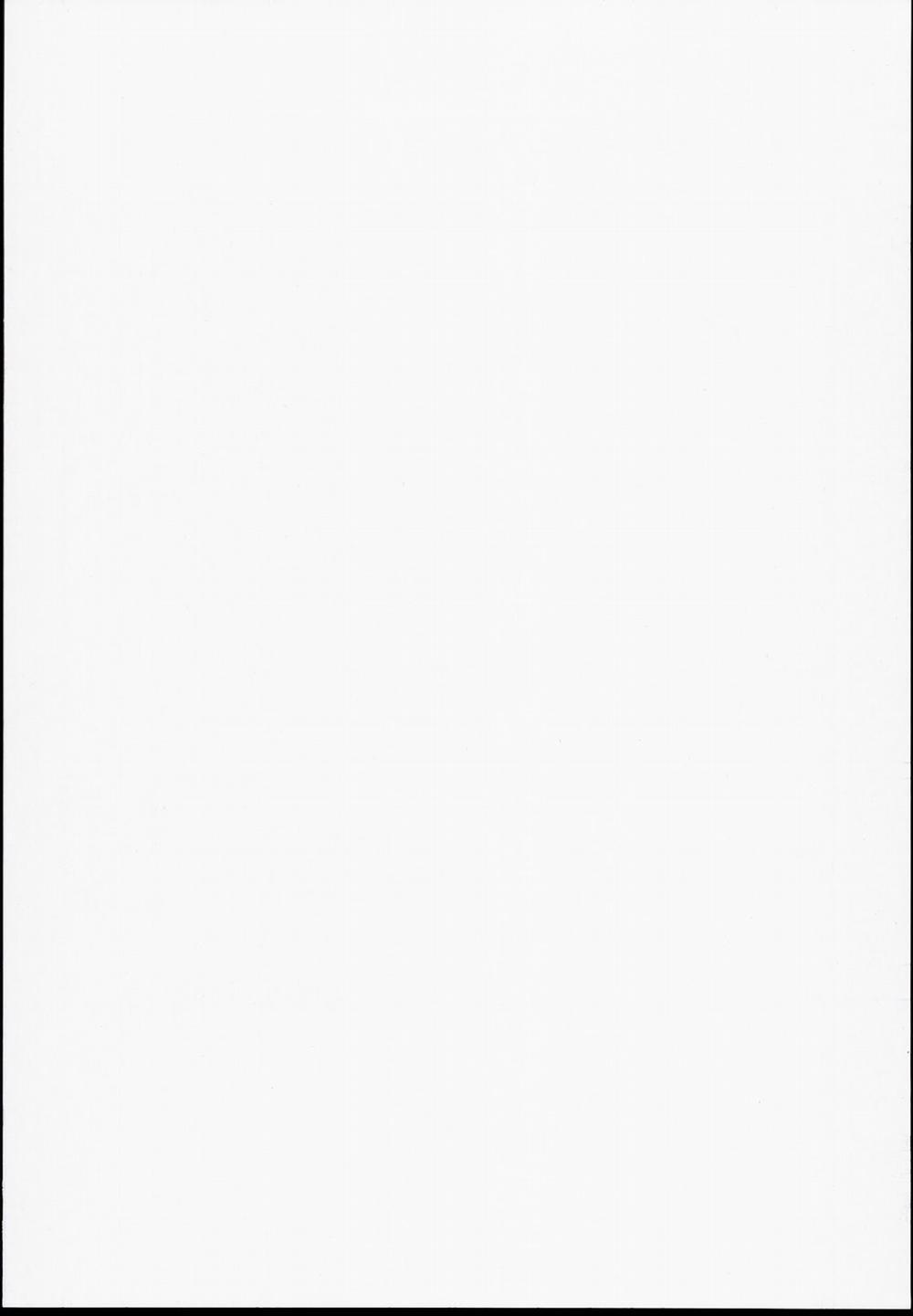 Ichigo off-day - Ngày nghỉ của Ichigo (Aikatsu) Oneshot trang 1