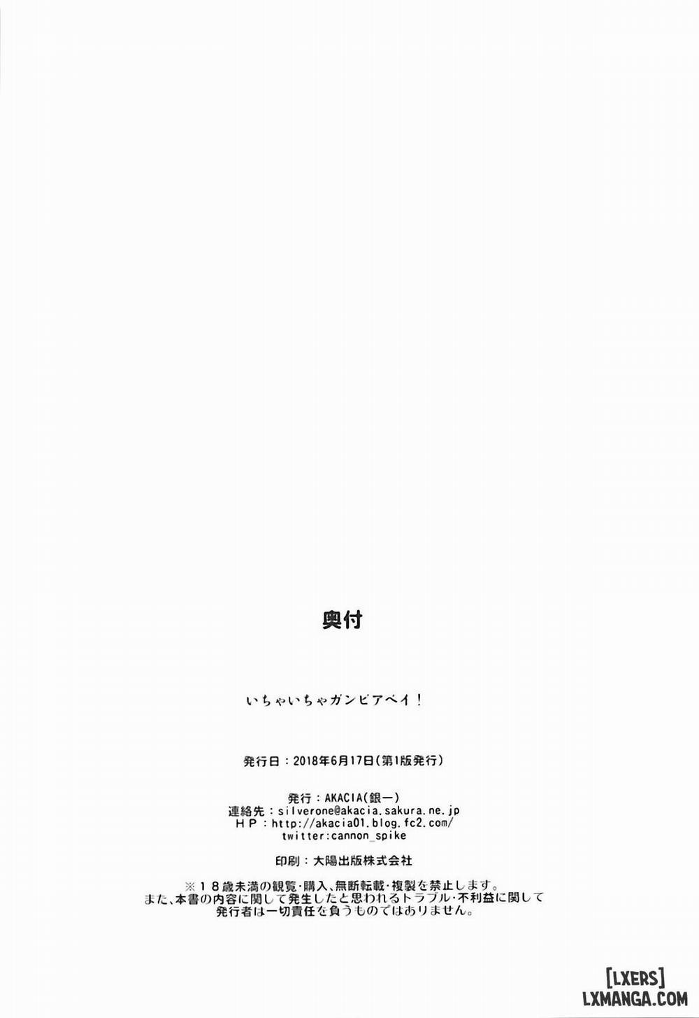 Ichiya Ichiya Gambier Bay Oneshot trang 23