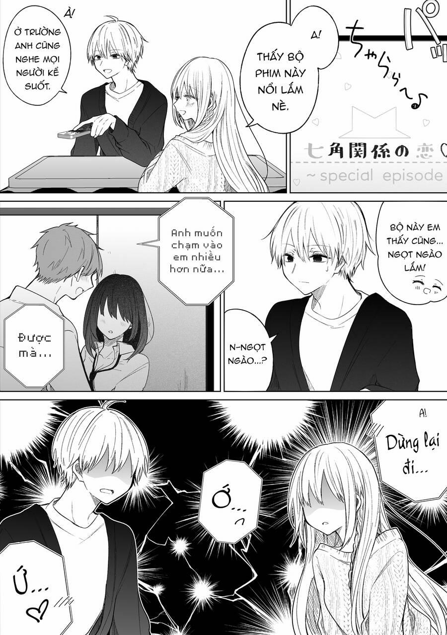 Ichizu De Bitch Na Kouhai 114 trang 2