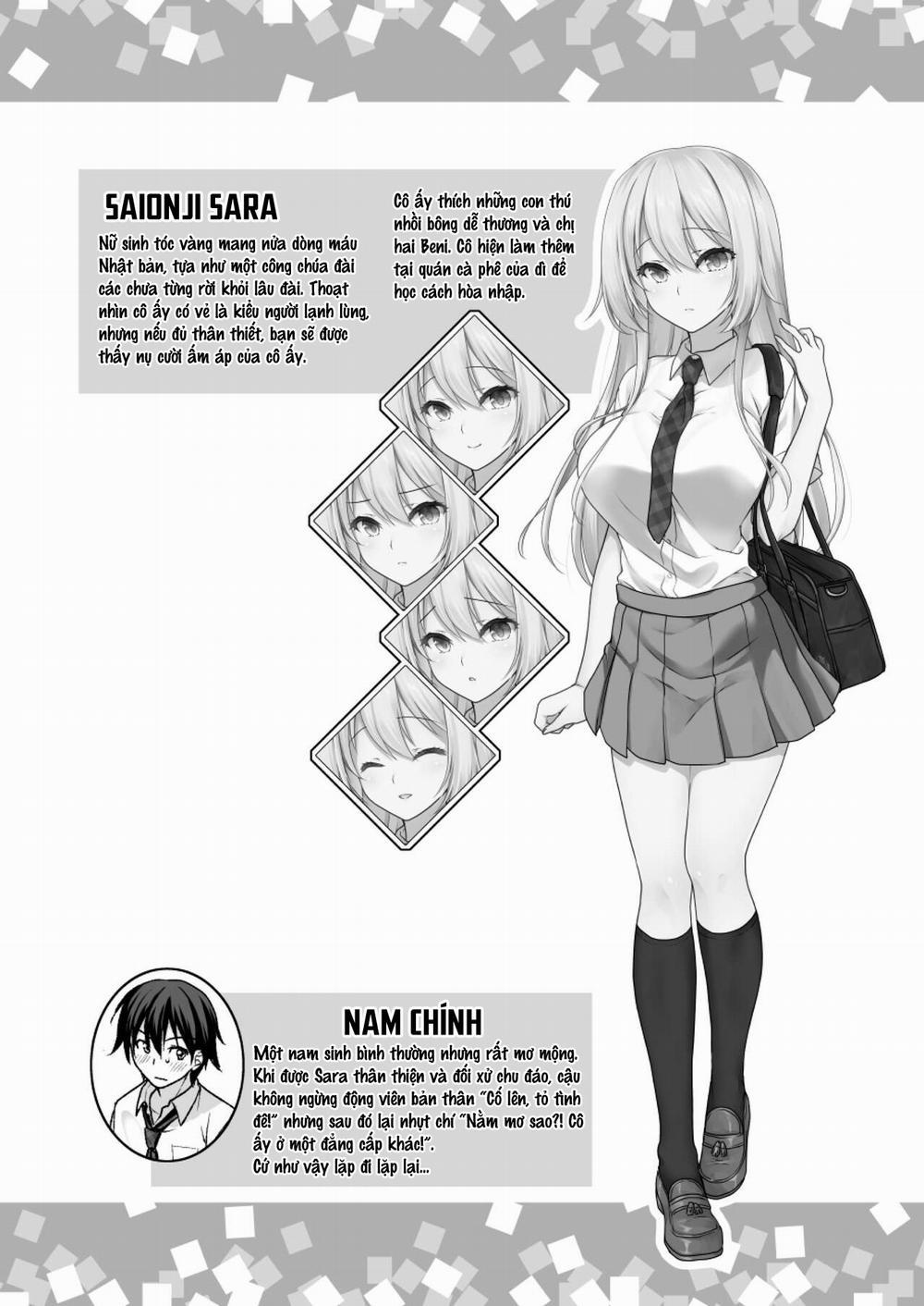 Ideal Girlfriend ~Choro Kawa Ojou-sama Sara to Love Hotel de Toroama Nuresuke H Oneshot 0 Có che trang 1