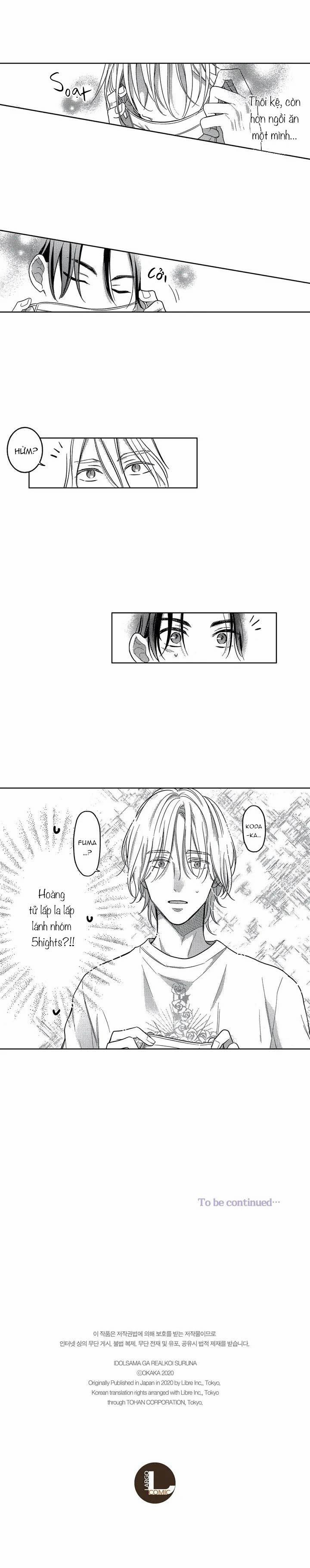 Idol, anh đừng yêu đương mà 1 trang 12