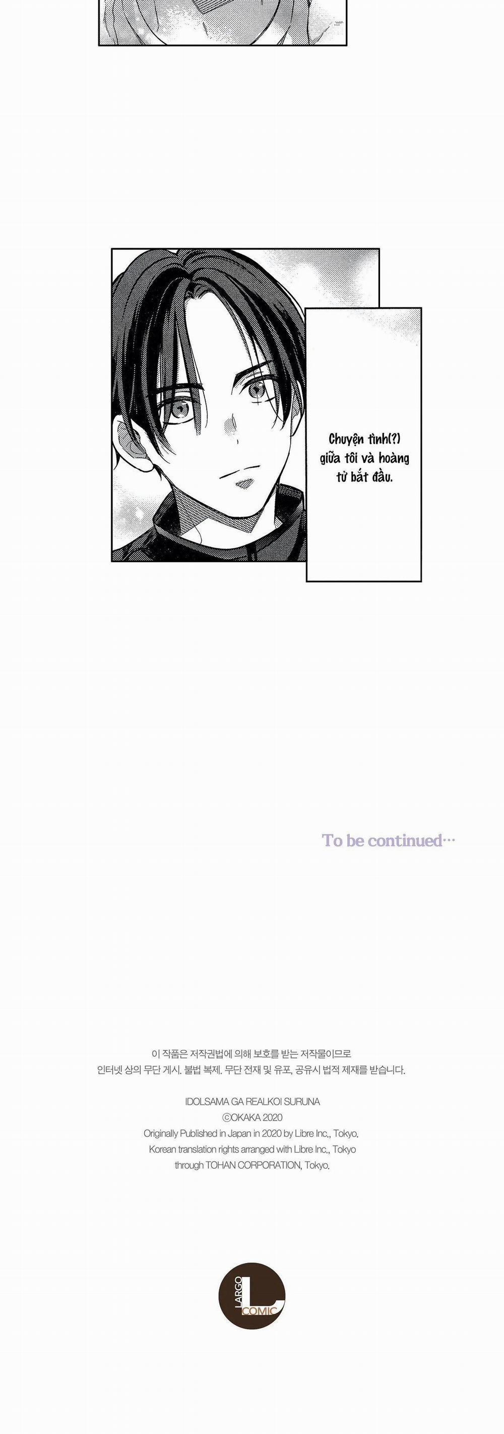 Idol, anh đừng yêu đương mà 2 trang 19