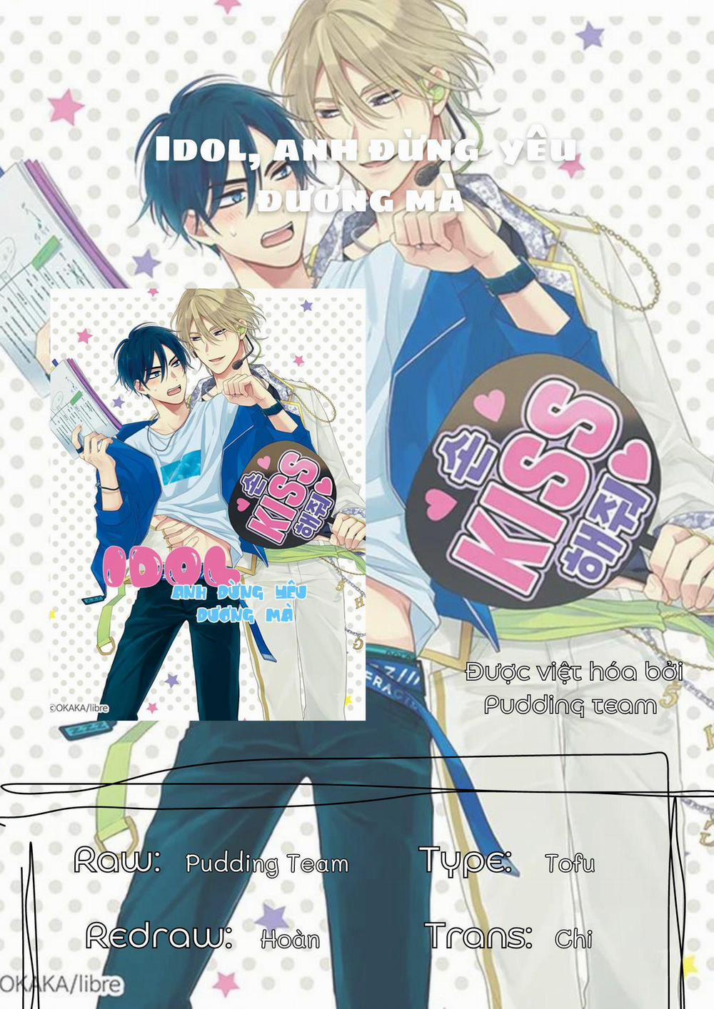 Idol, anh đừng yêu đương mà 3 trang 16