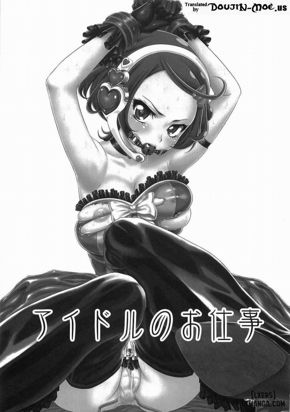 Idol no Oshigoto An Idol's Job Oneshot trang 2