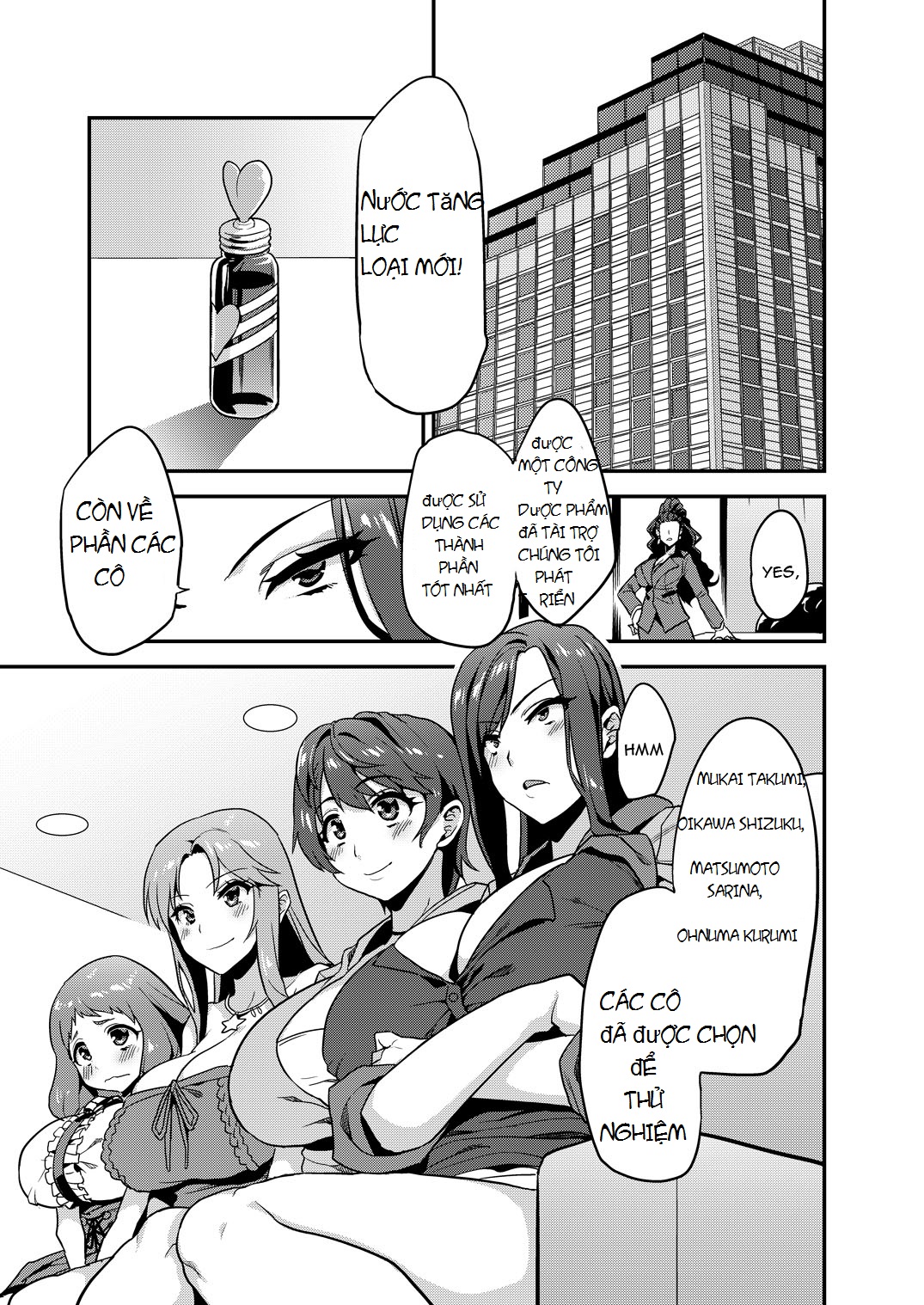 Idol Recycle (THE IDOLM@STER CINDERELLA GIRLS) Oneshot trang 2