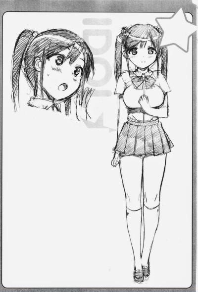 Idol Sister 5-END trang 16