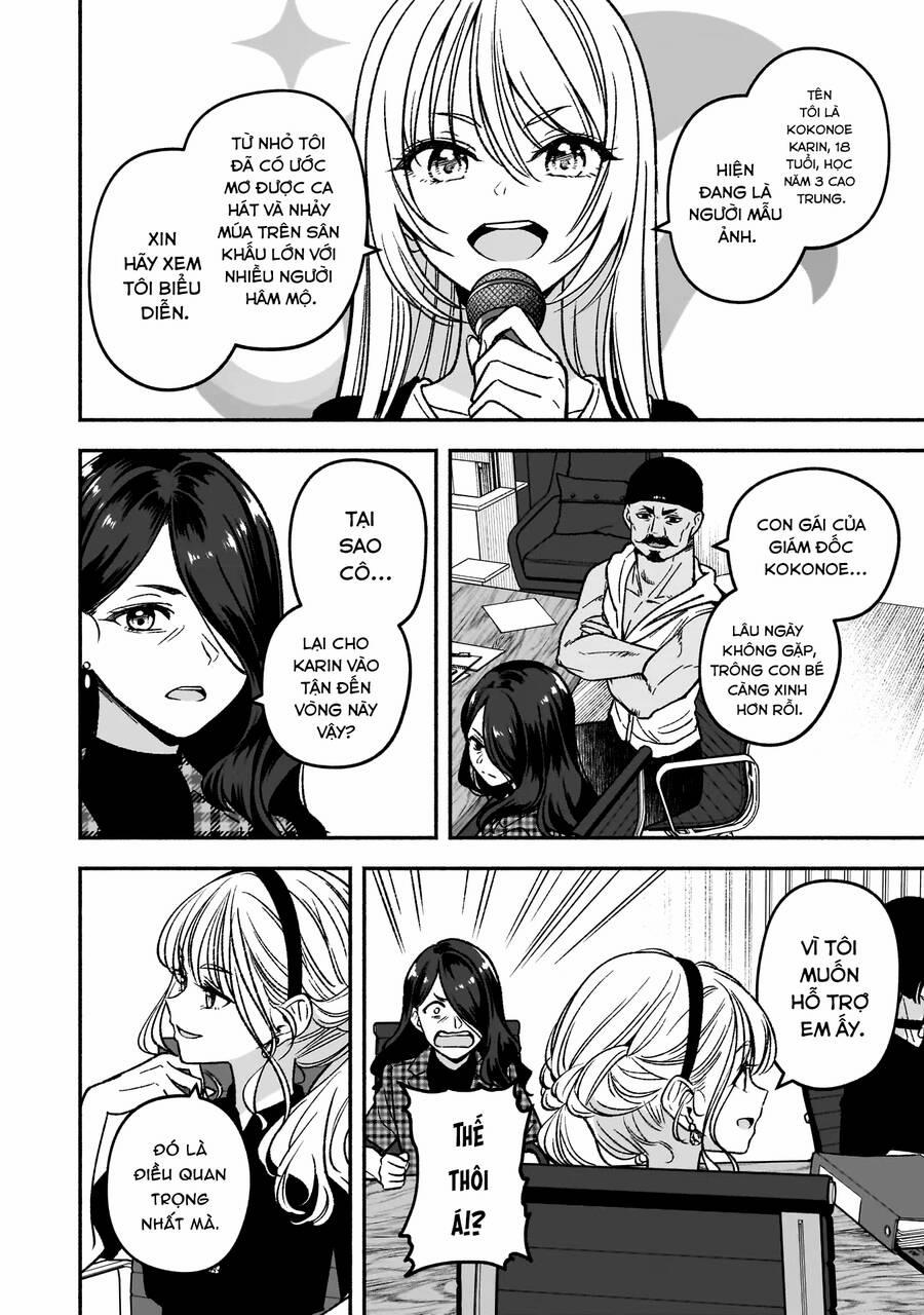 Idol X Idol Story! 6 trang 13