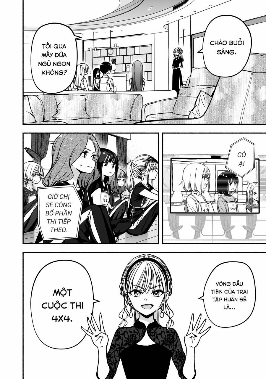 Idol X Idol Story! 8 trang 12