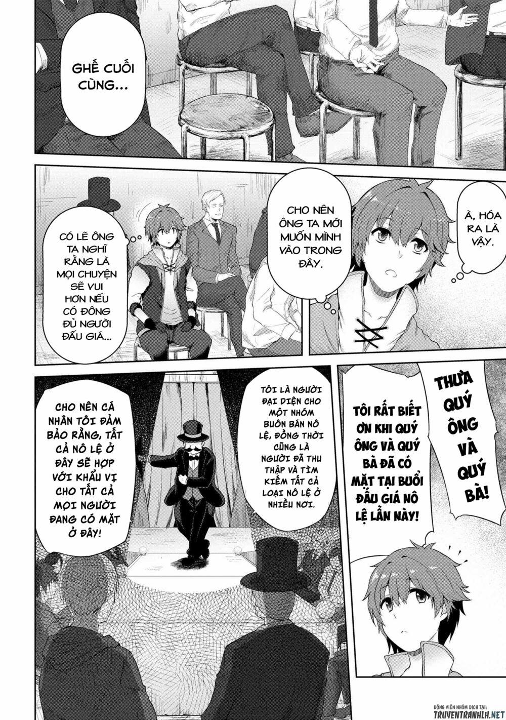 Ie Ga Moete Jinsei Dou Demo Yoku Natta Kara, Nokotta Nakenashi No Kin De Dark Elf No Dorei O Katta 1 trang 12