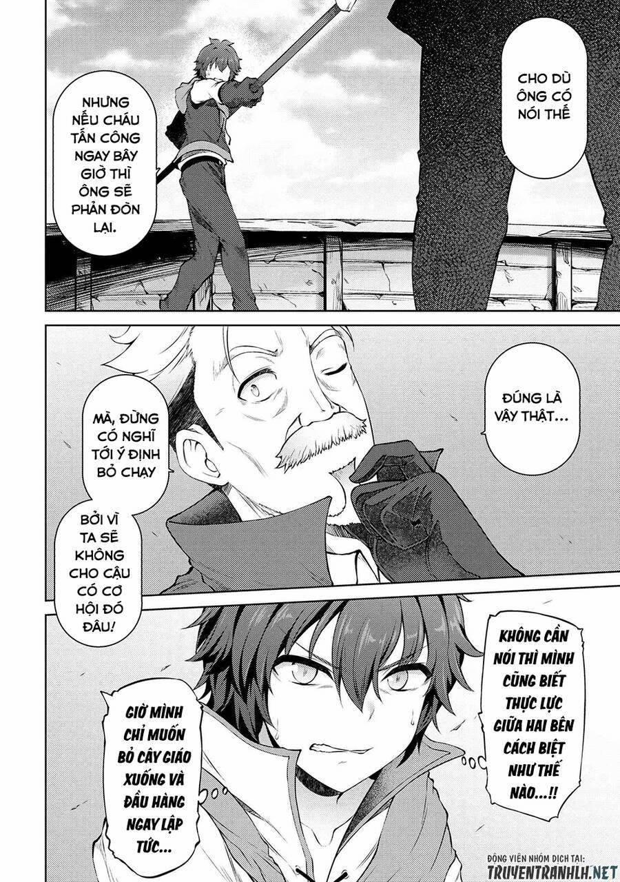 Ie Ga Moete Jinsei Dou Demo Yoku Natta Kara, Nokotta Nakenashi No Kin De Dark Elf No Dorei O Katta 12 trang 17