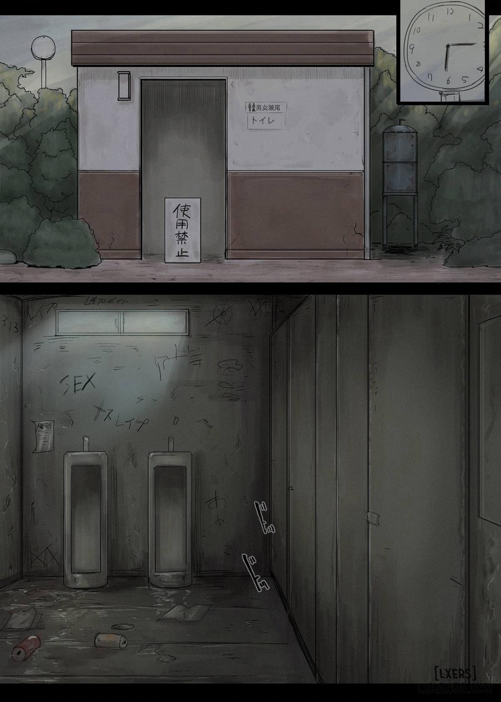 Ienai Kanako 1 trang 5