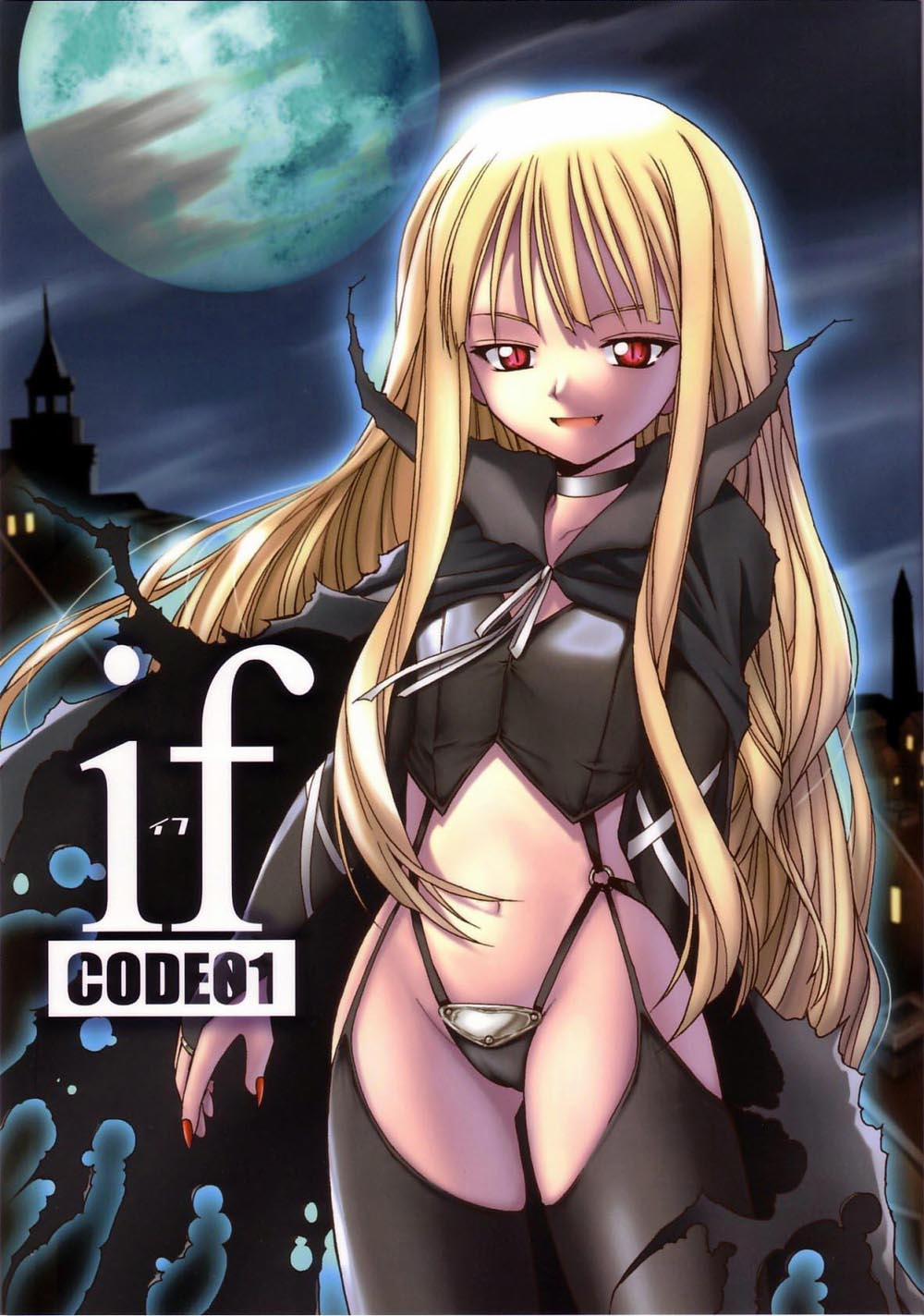if CODE 01 Evangeline (Mahou Sensei Negima!) Oneshot trang 1
