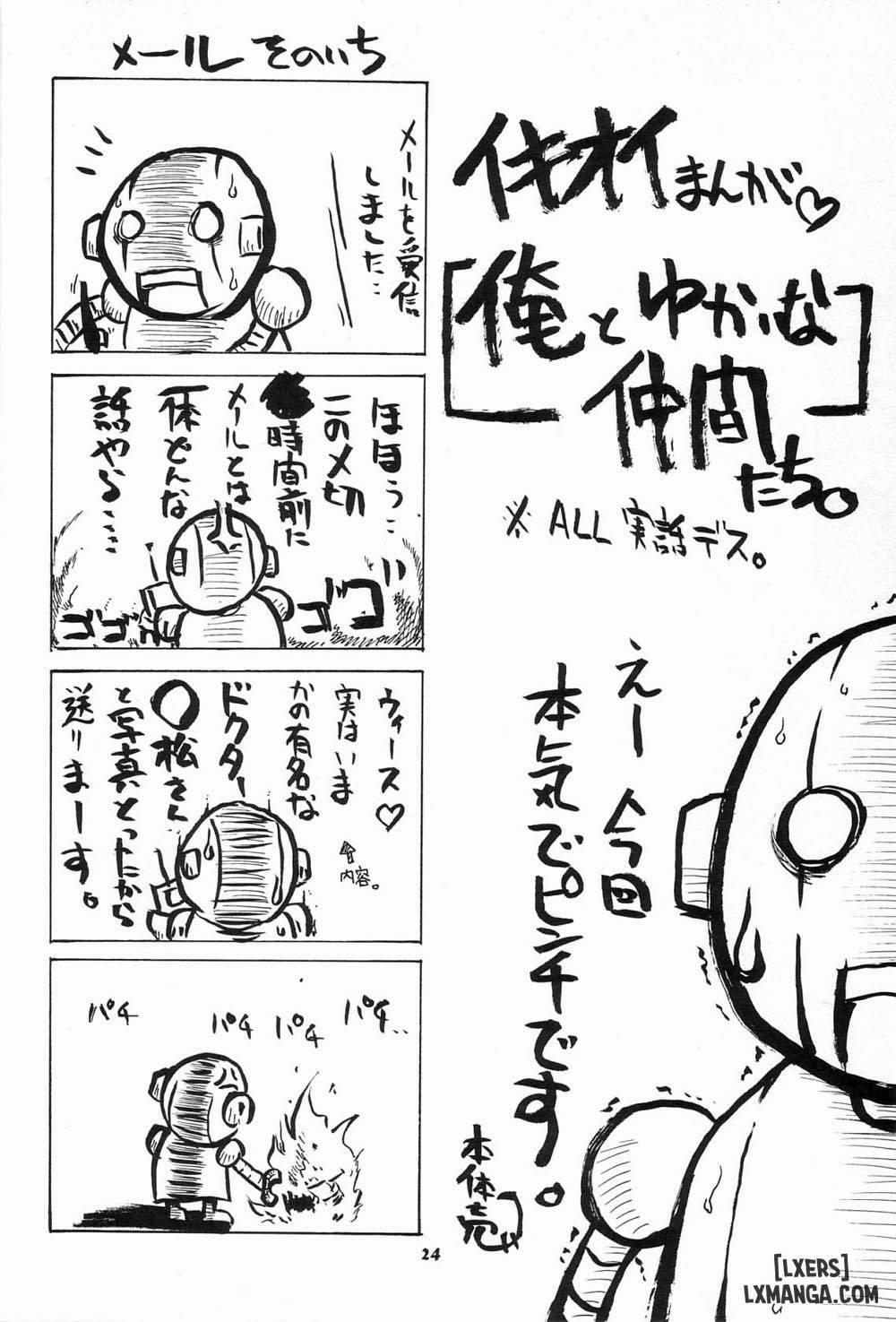 If CODE 01 Oneshot trang 22