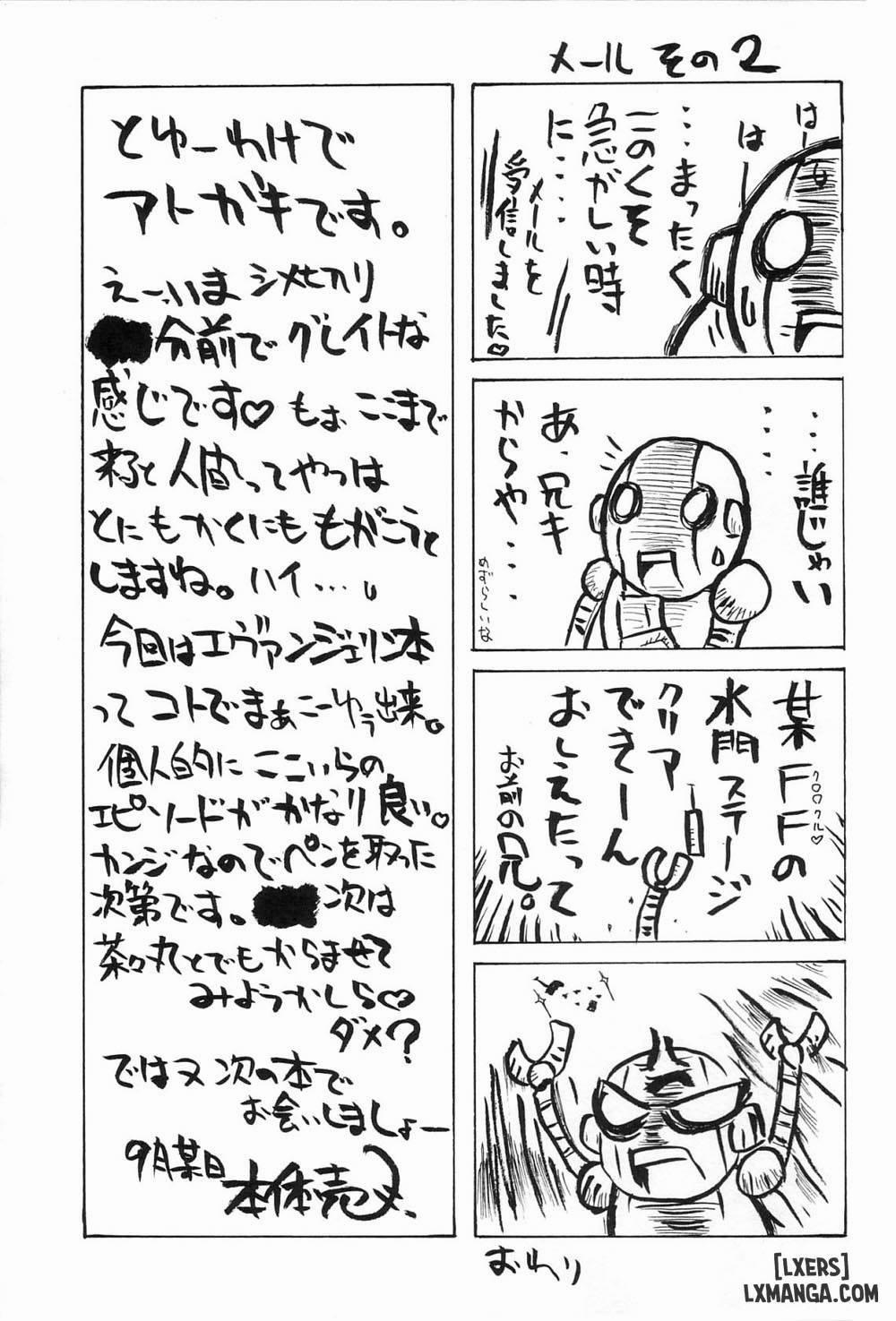 If CODE 01 Oneshot trang 23