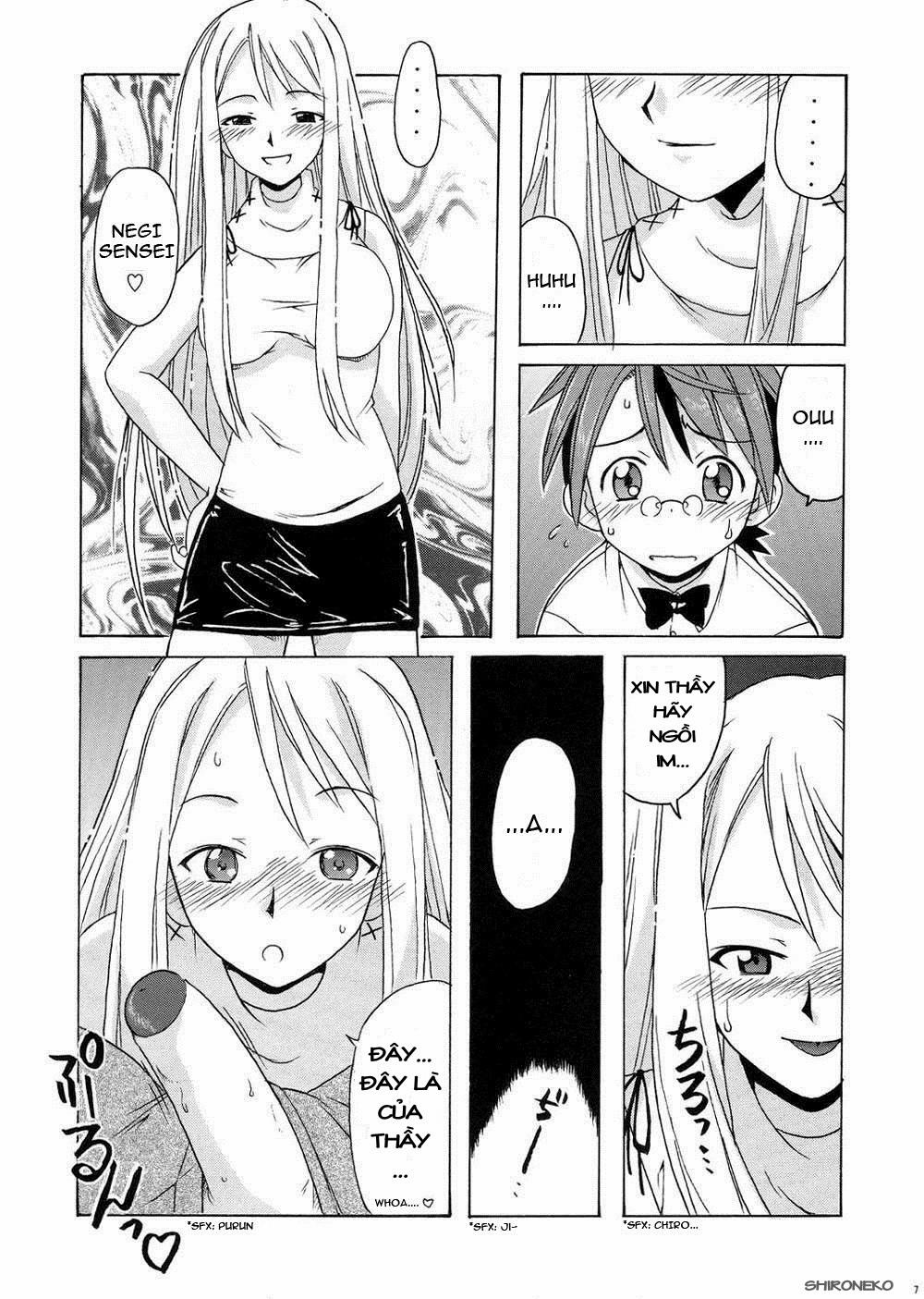 if CODE 04 Ayaka (Mahou Sensei Negima!) Oneshot trang 6