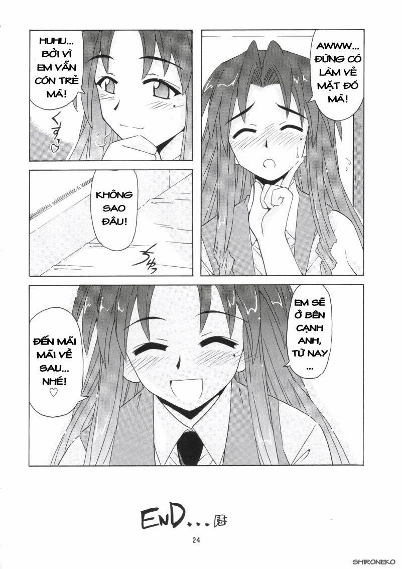 if CODE 05 Chizuru (Mahou Sensei Negima!) Oneshot trang 23