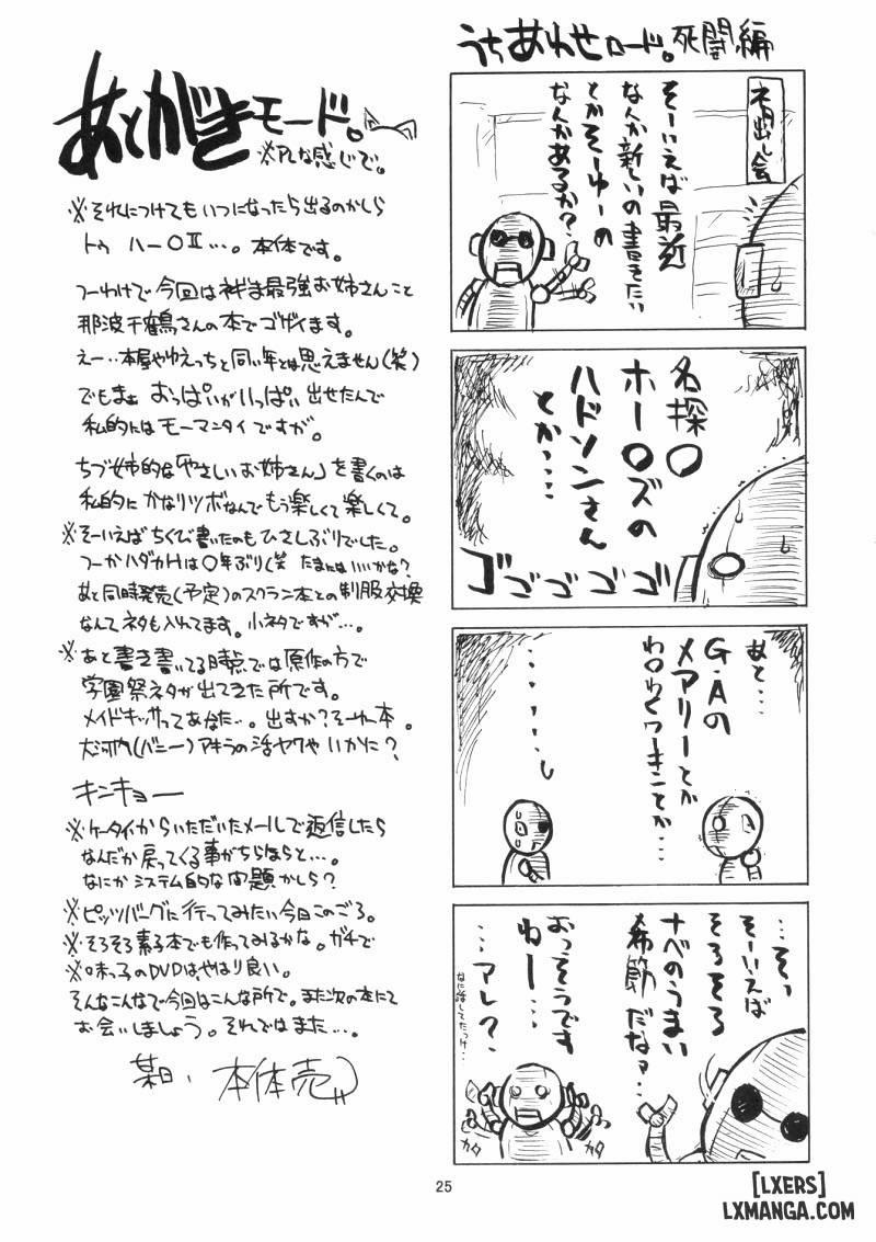 If CODE 05 1 trang 23