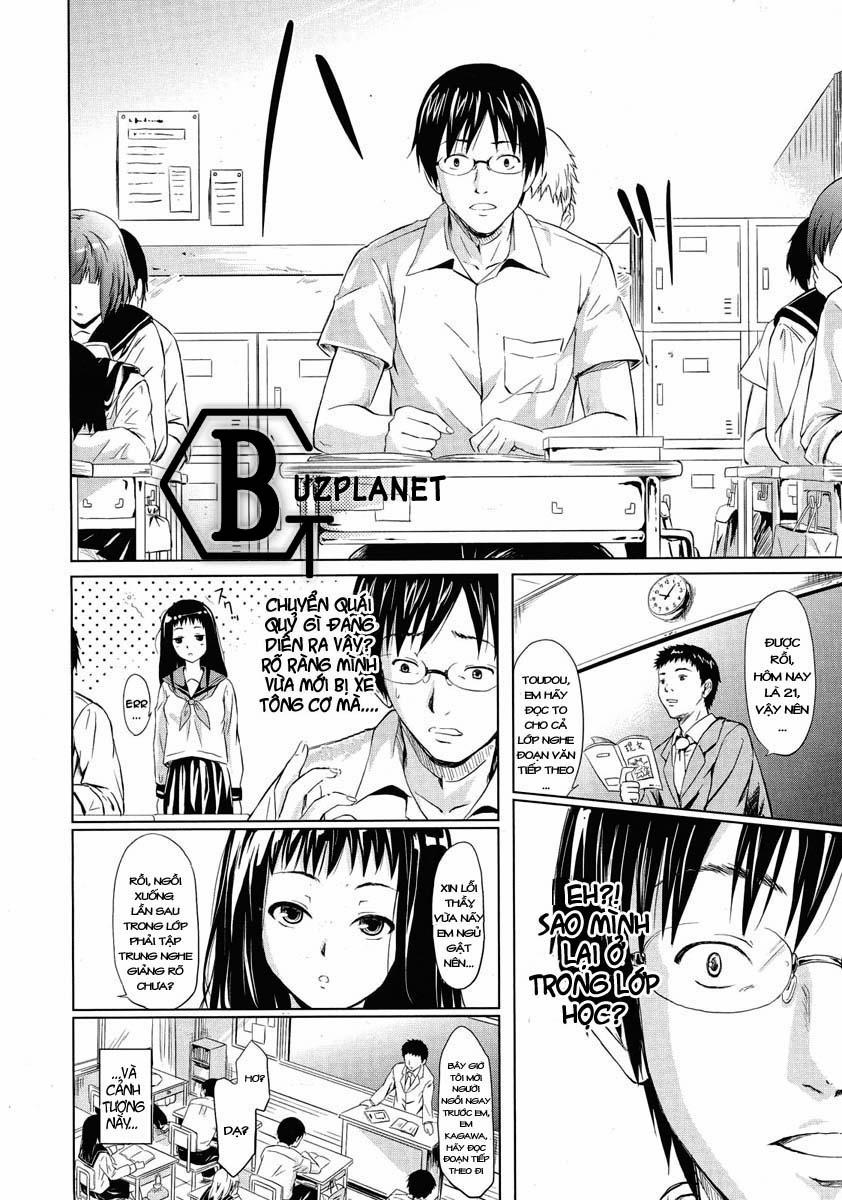 If (The Puppy Story) Oneshot trang 1