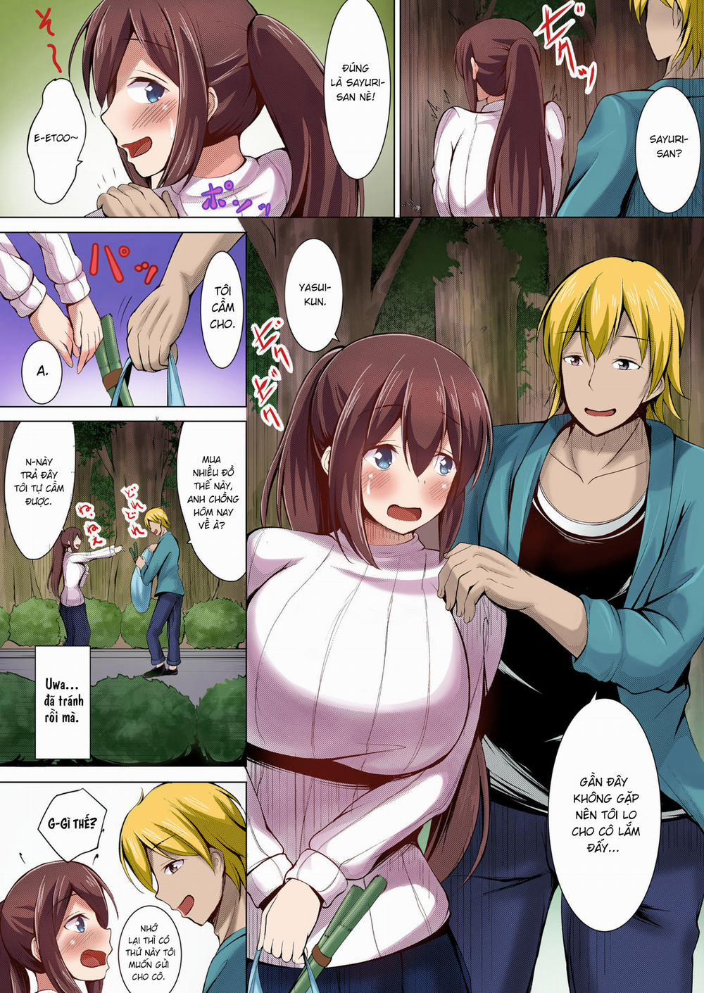 Iinari Hitozuma Sayuri Full Color Ban Oneshot trang 19