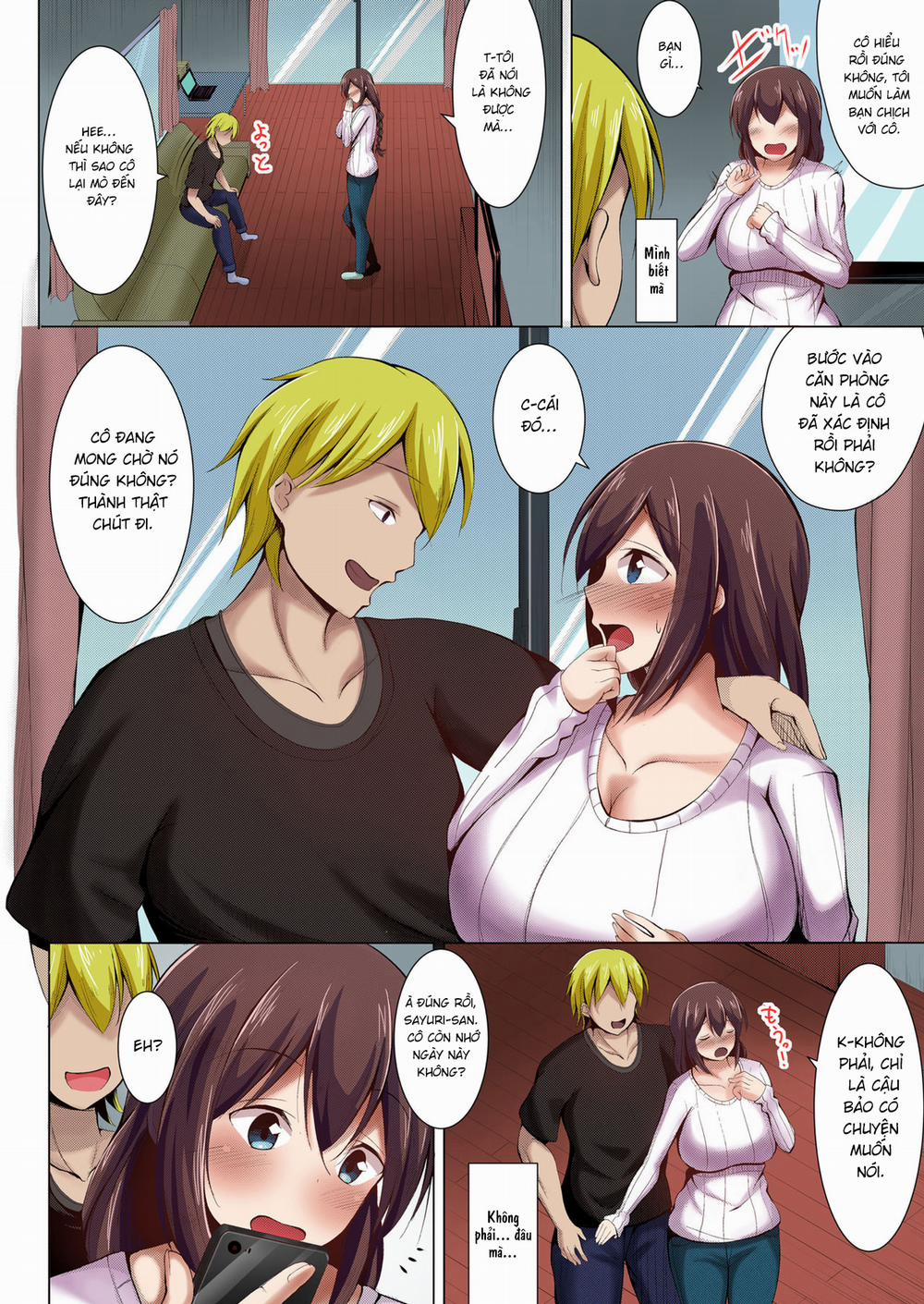 Iinari Hitozuma Sayuri Full Color Ban Oneshot trang 35