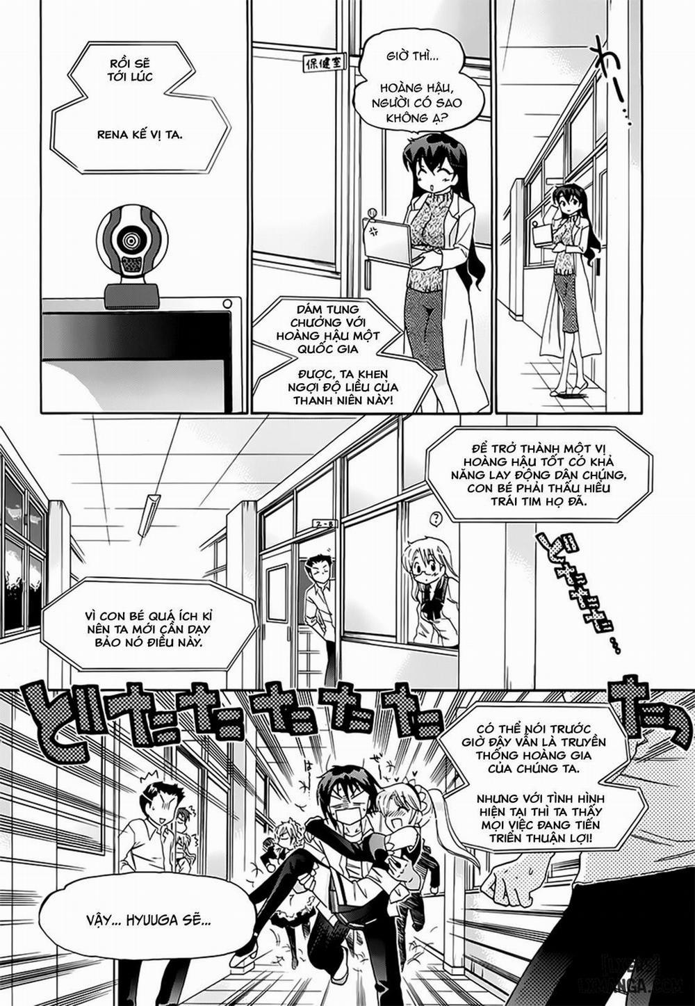 Iinari Princess 8 trang 21