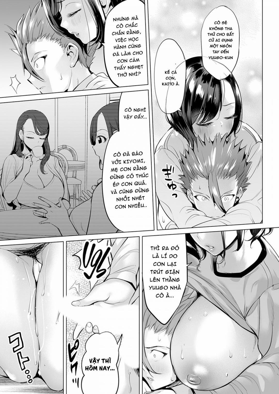 Ijime Bokumetsu Swapping 2 trang 13