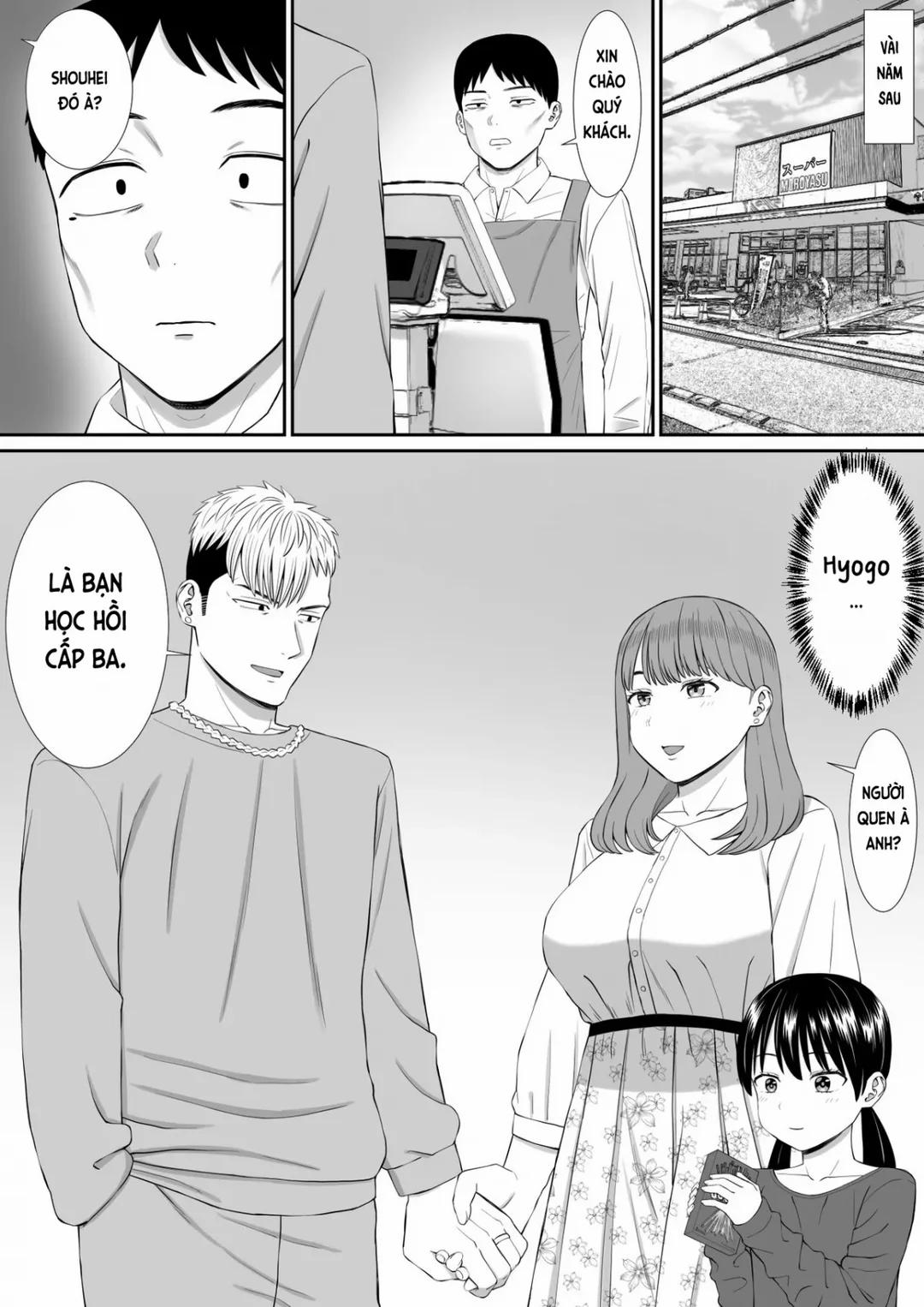 Ijimekko ni Haha wo Netorareta Hanashi ga Kikitai? 5 0 END trang 71