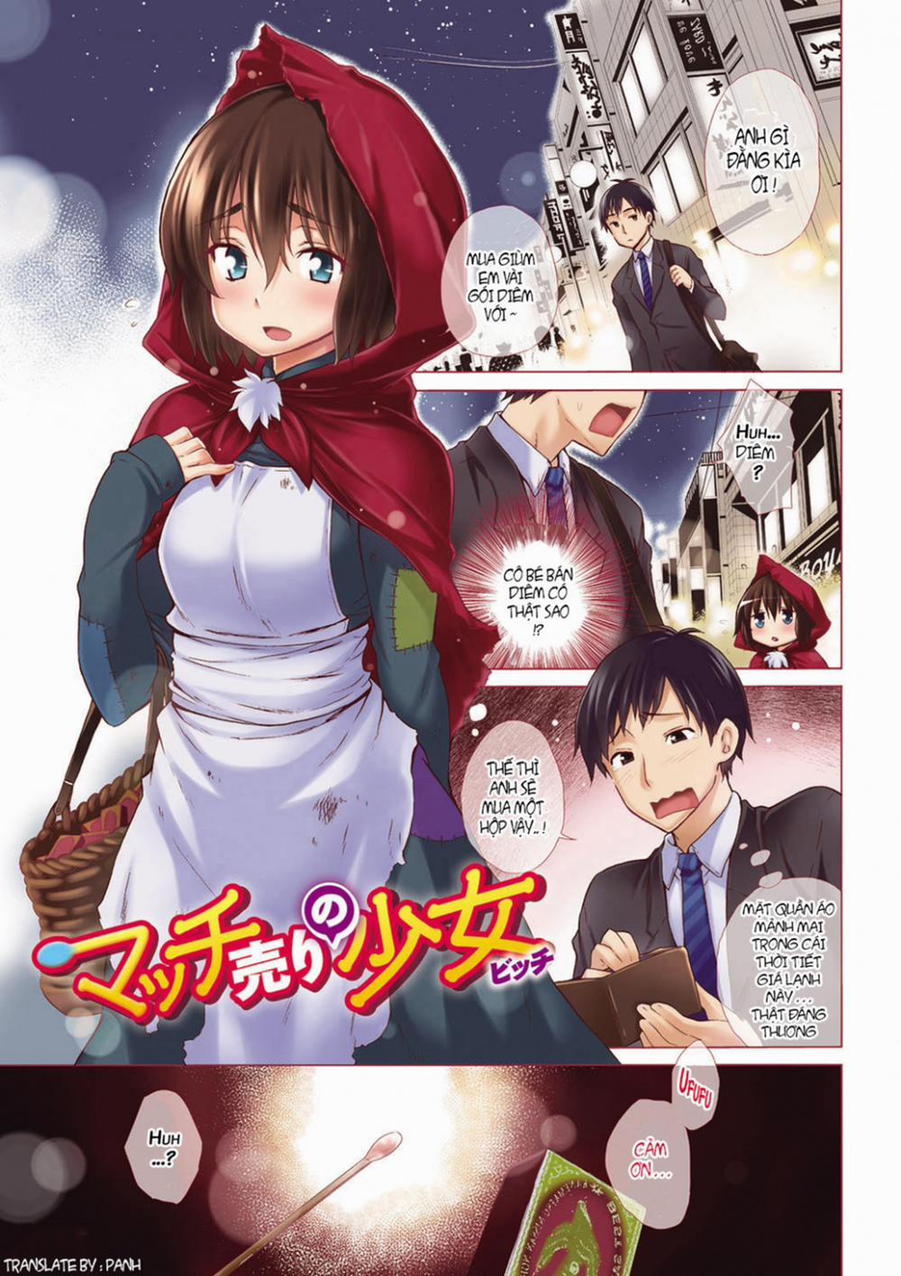 Ijimekko to Boku 0 trang 4