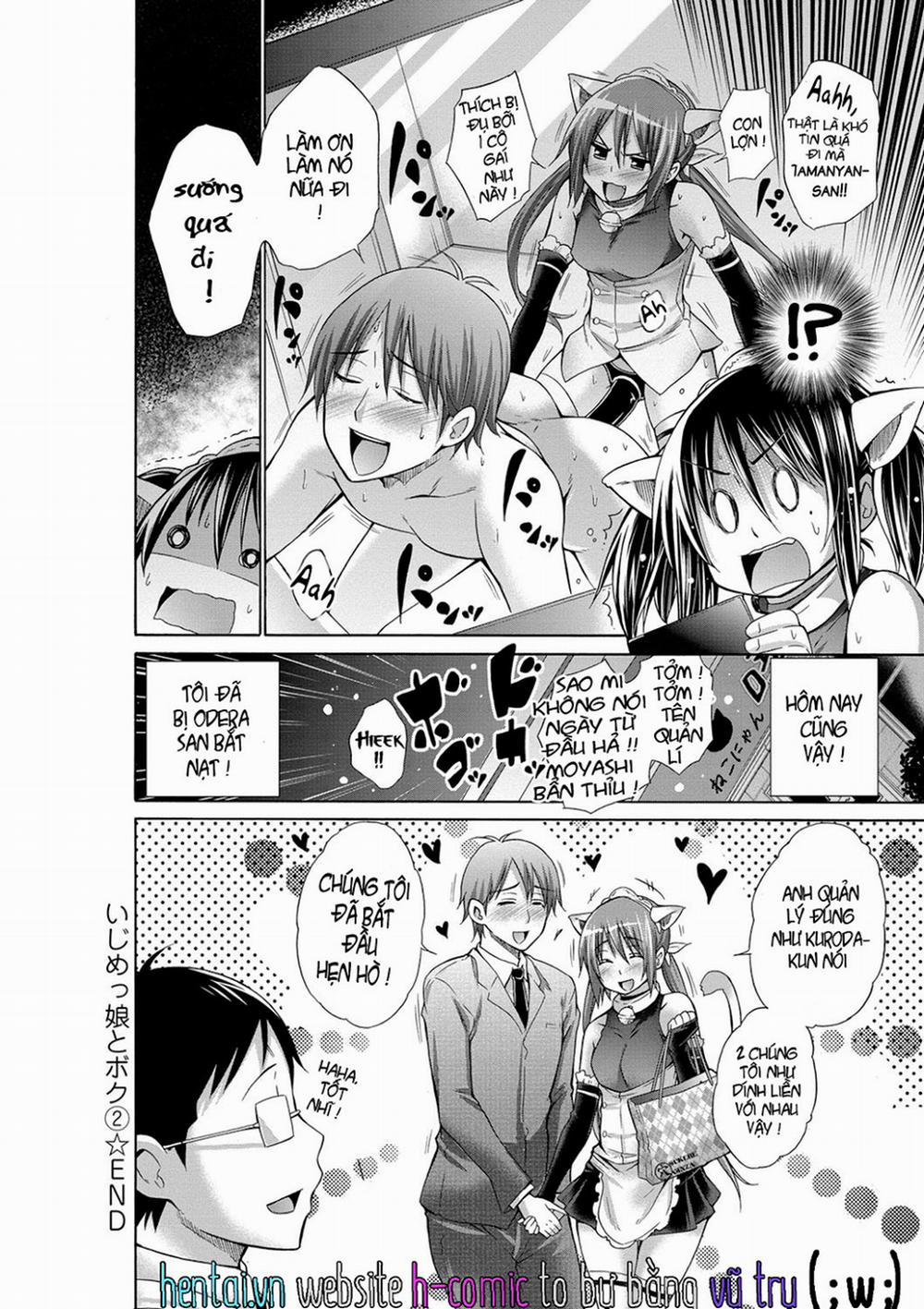 Ijimekko to Boku 2 0 (anal) trang 18