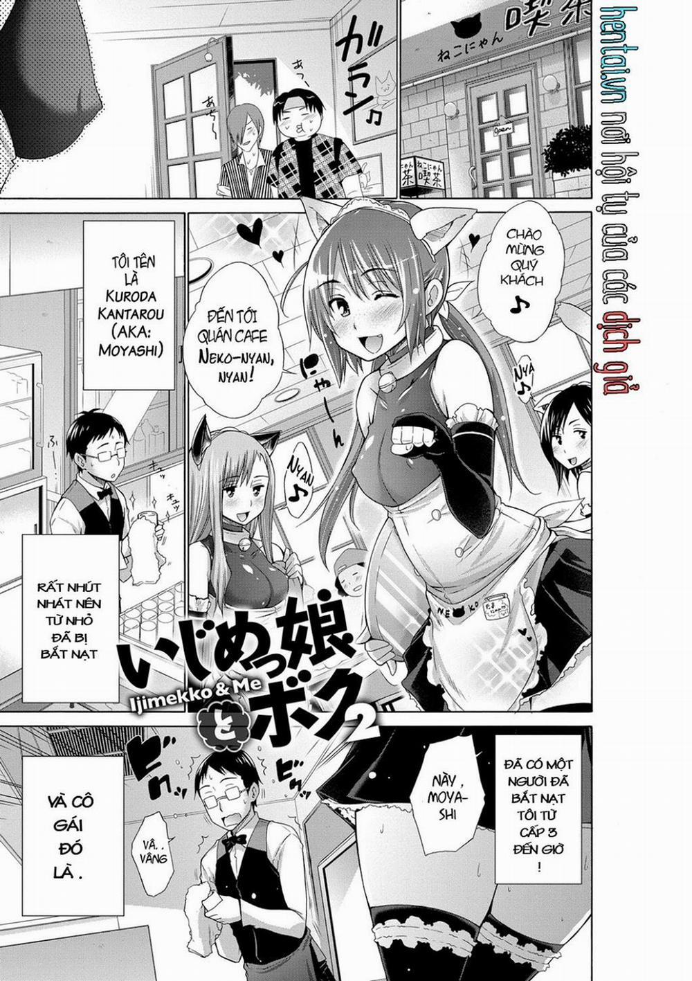 Ijimekko to Boku 2 - (anal) trang 1