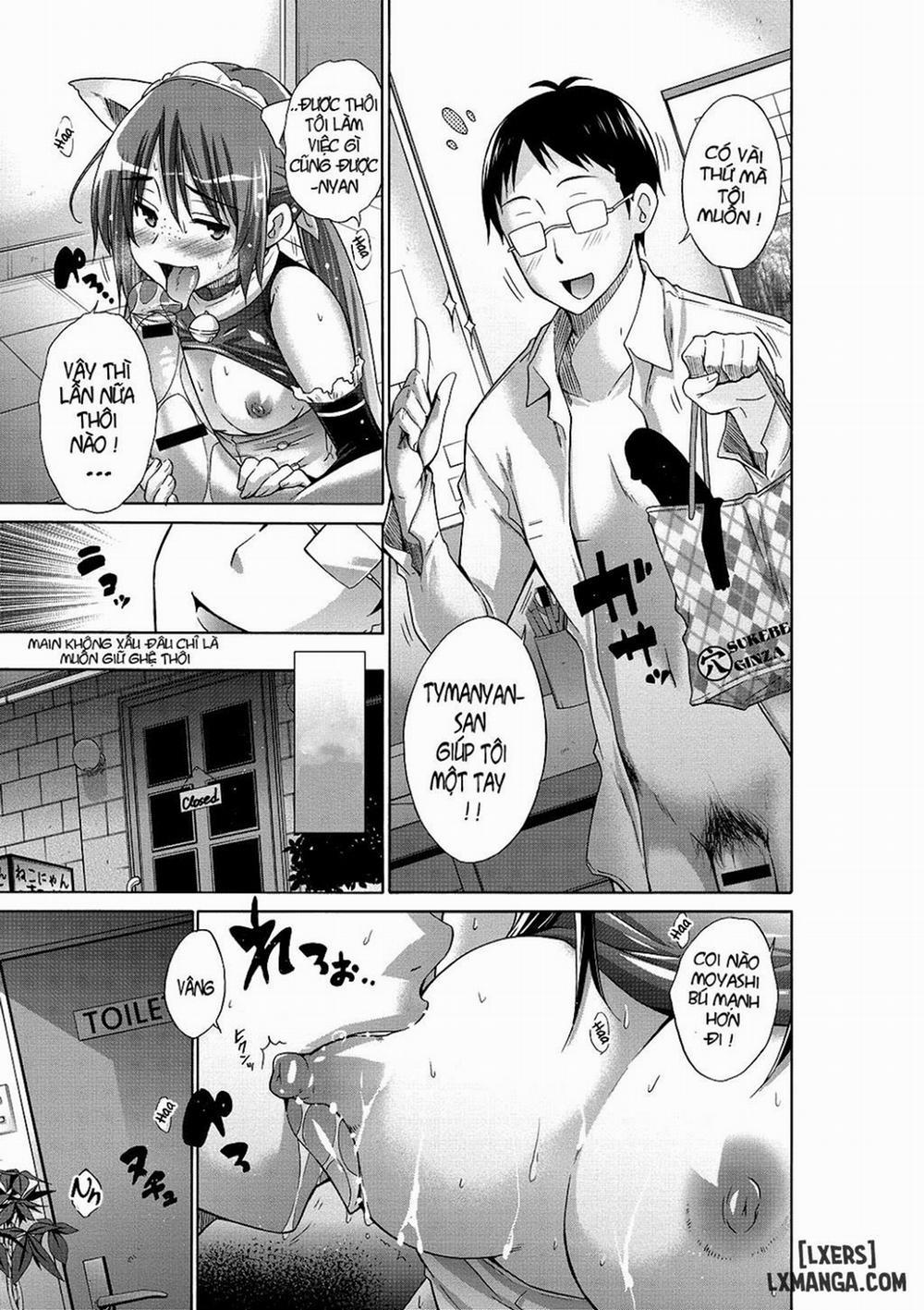 Ijimekko to Boku 2 trang 4