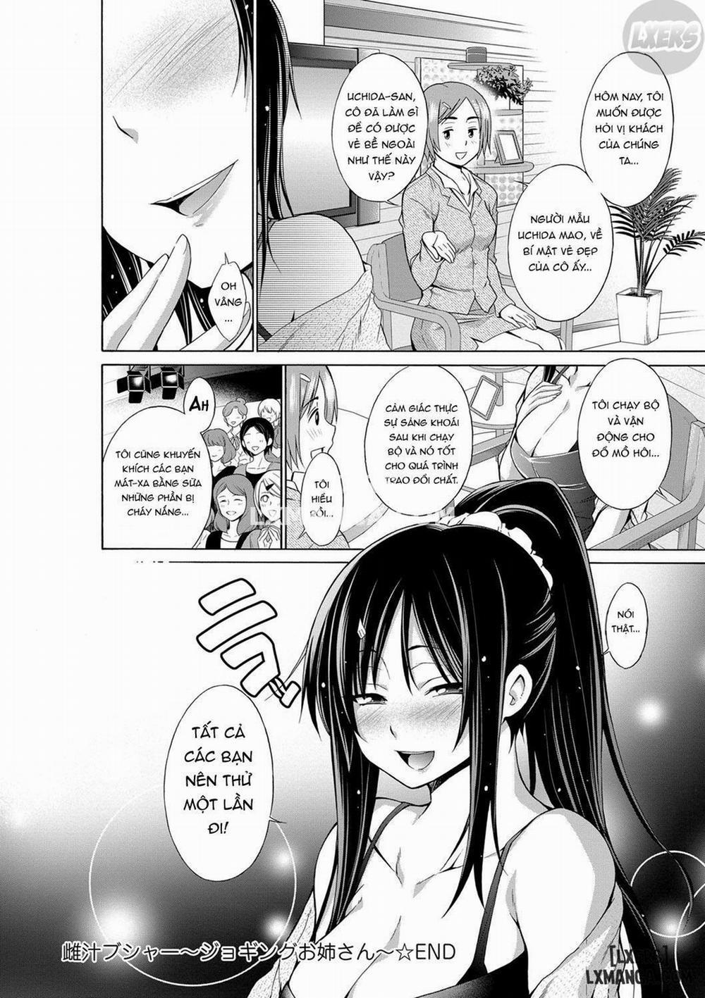 Ijimekko to Boku 8 trang 16