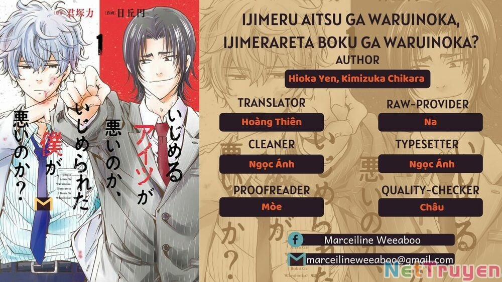 Ijimeru Aitsu Ga Waruinoka, Ijimerareta Boku Ga Waruinoka? 18 trang 0