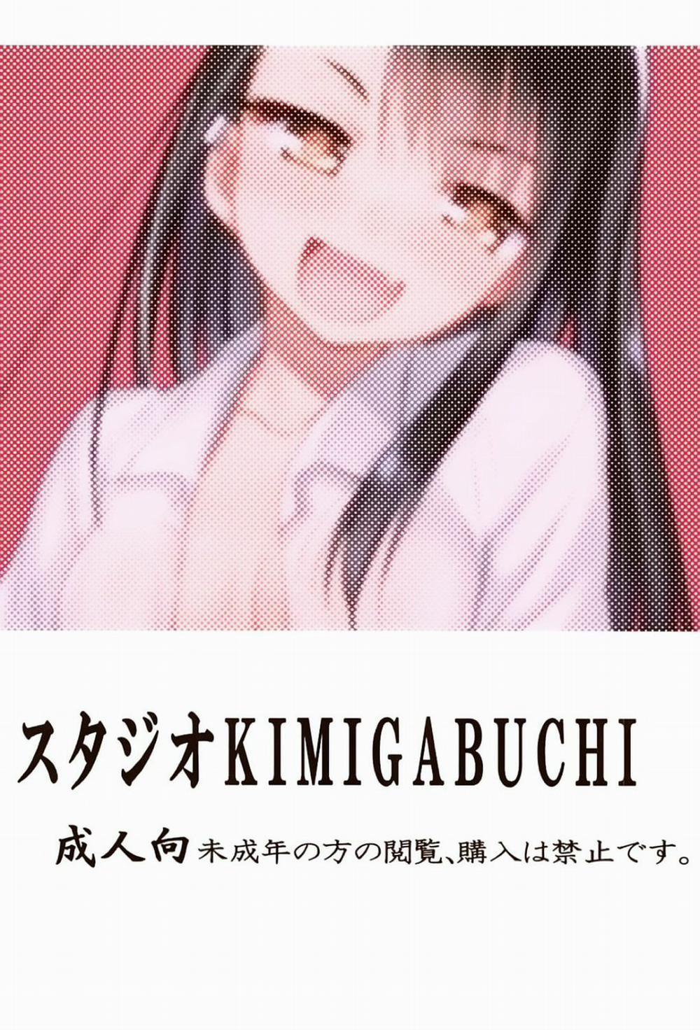Ijirimakutte, Nagatoro-san (Please don't bully me, Nagatoro-san) Oneshot trang 18