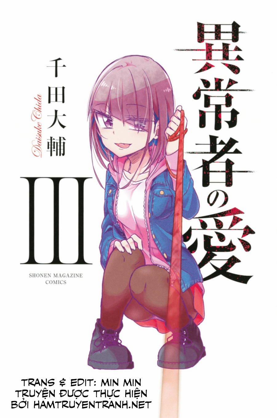 Ijousha No Ai 23 trang 1