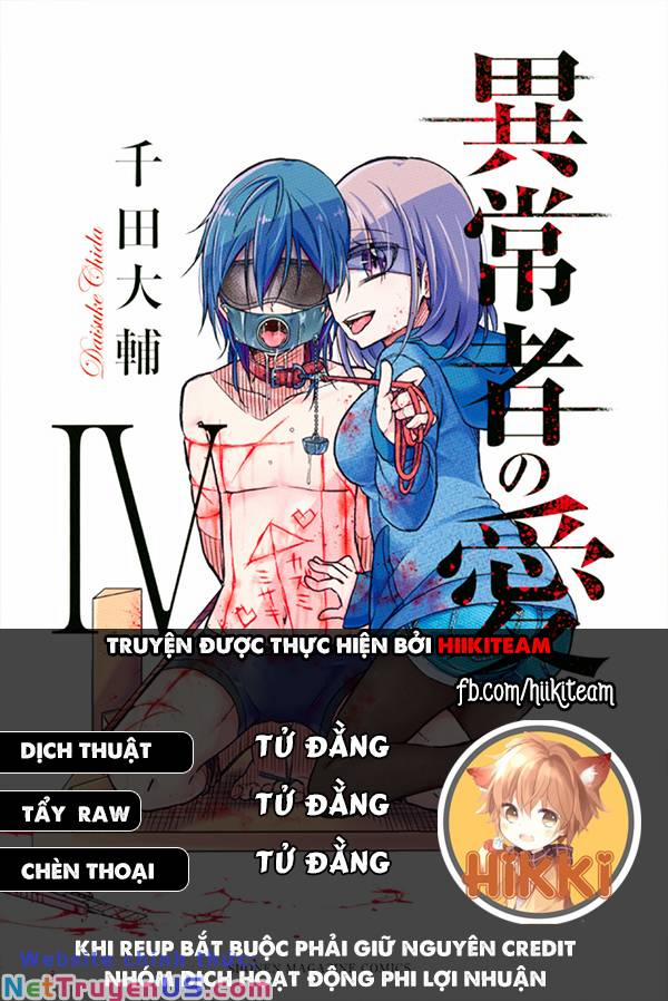 Ijousha No Ai 35 trang 0