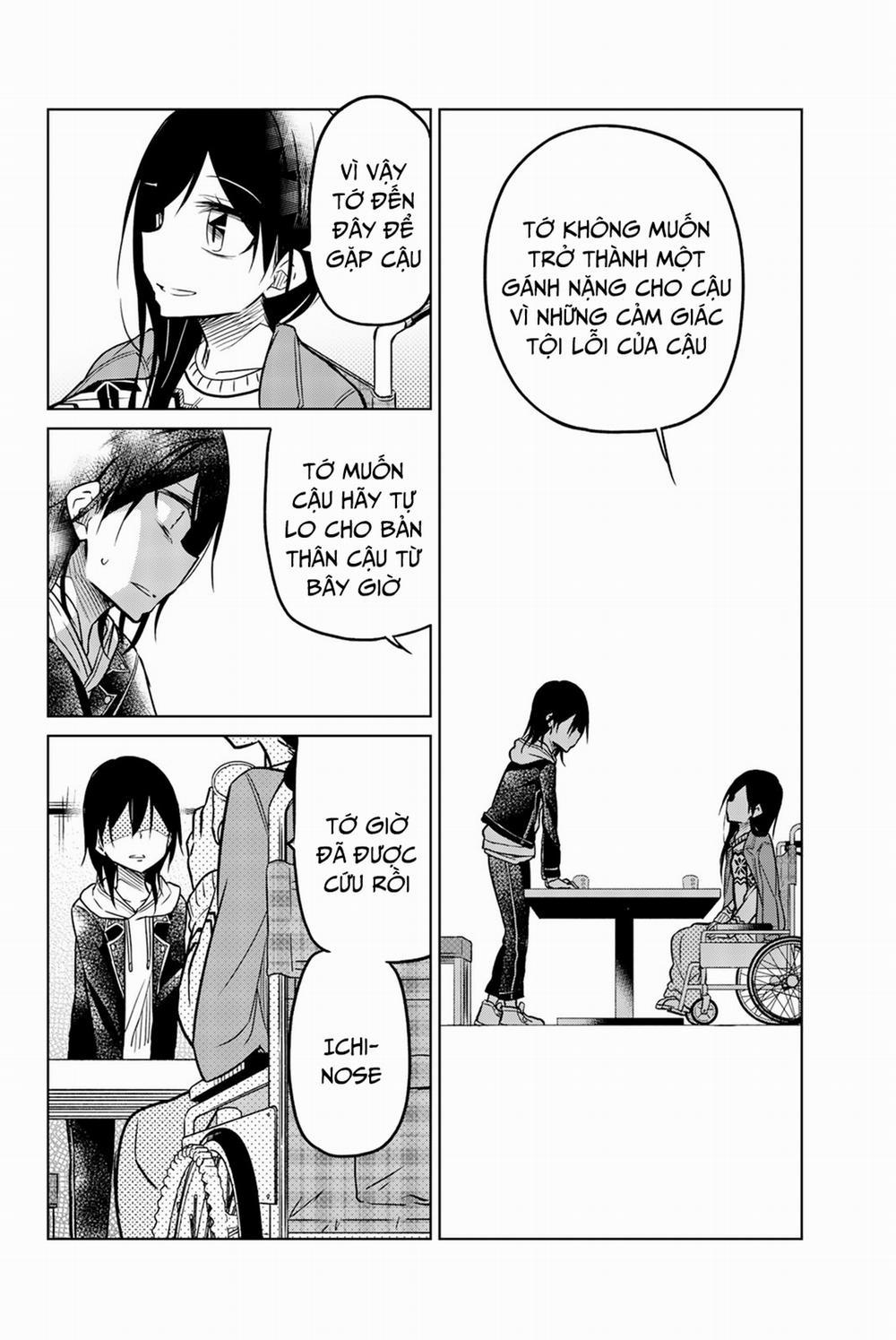 Ijousha No Ai 47 trang 12