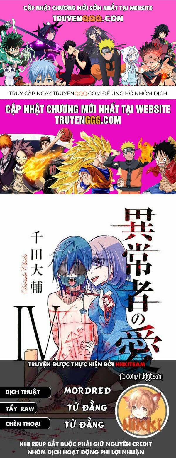 Ijousha No Ai 51 trang 0