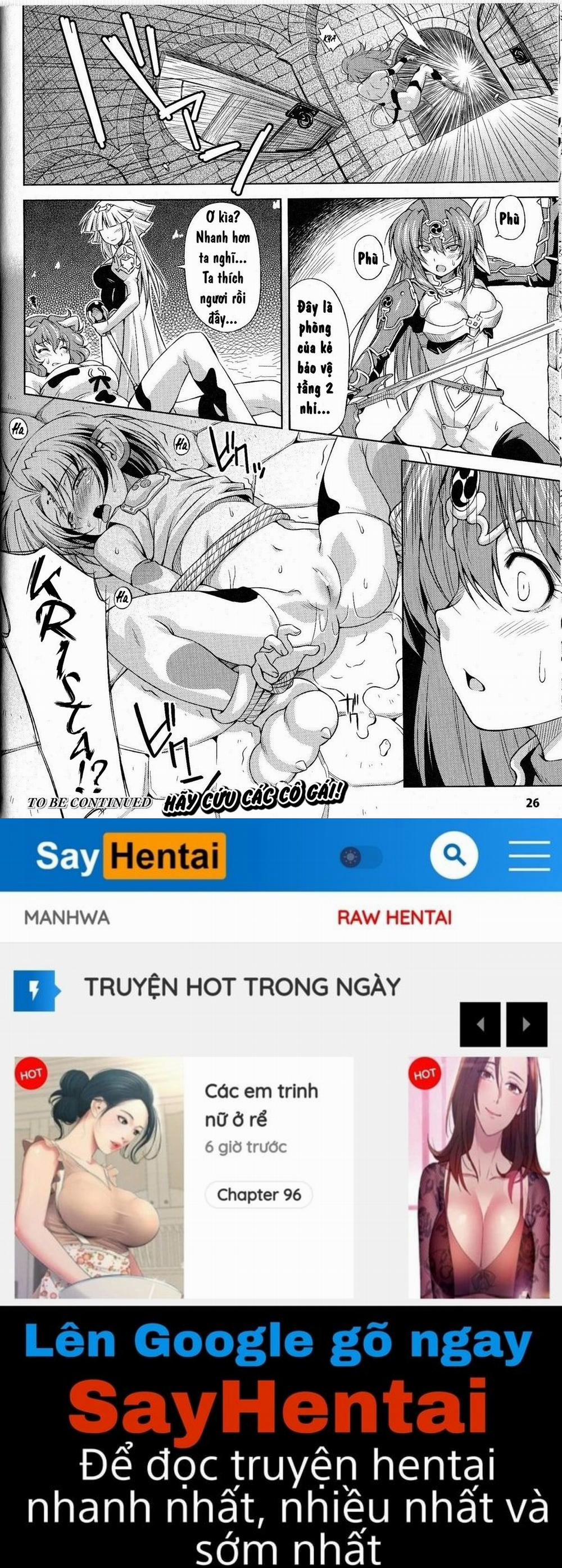 Ikazuchi no Senshi Raidy ~Haja no Raikou 3 trang 21