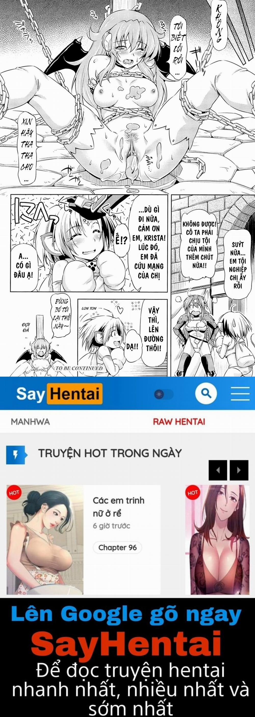 Ikazuchi no Senshi Raidy ~Haja no Raikou 6 trang 19