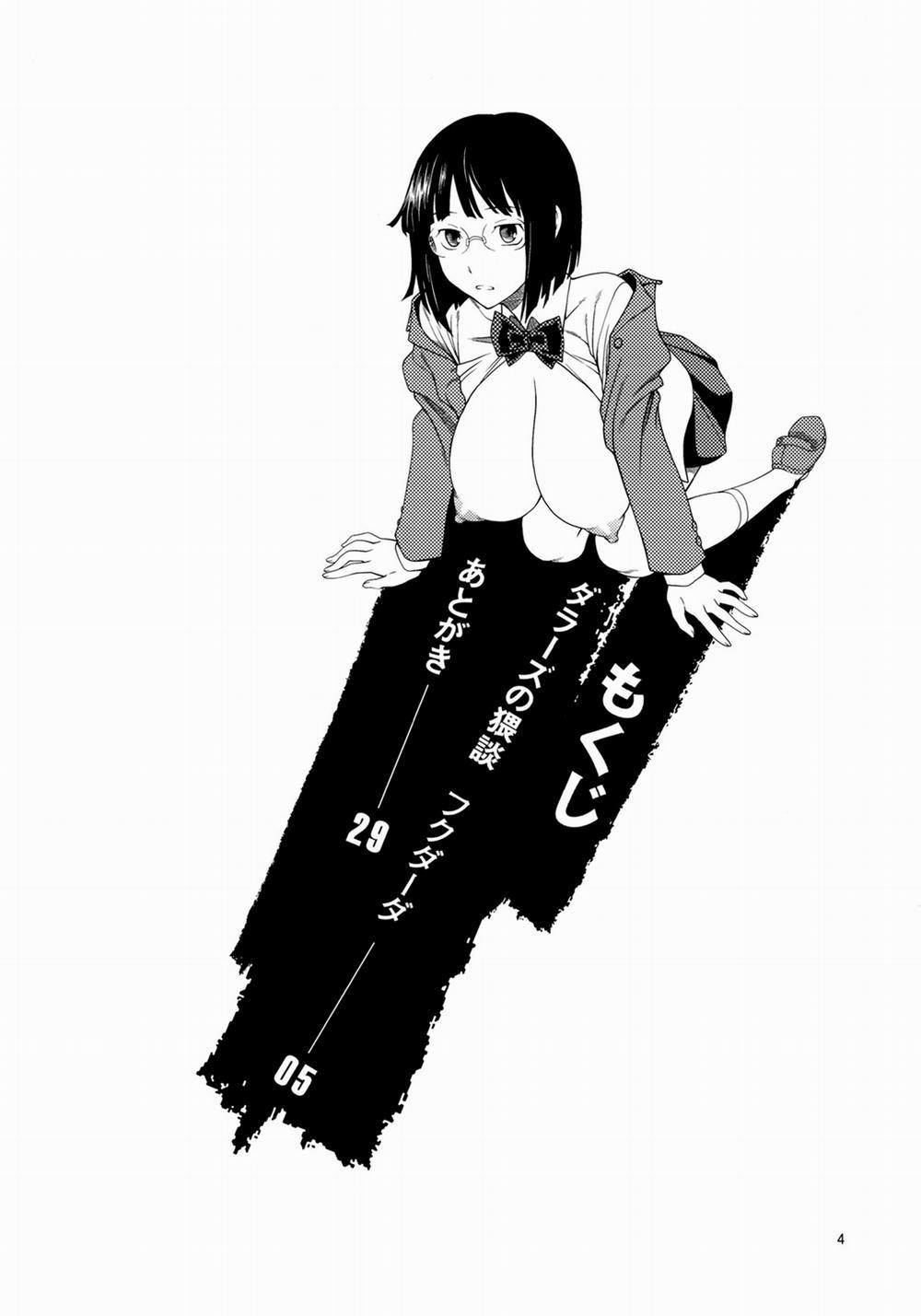 Ikebukuro Bust Waist Hip (Durarara!!) Oneshot trang 2