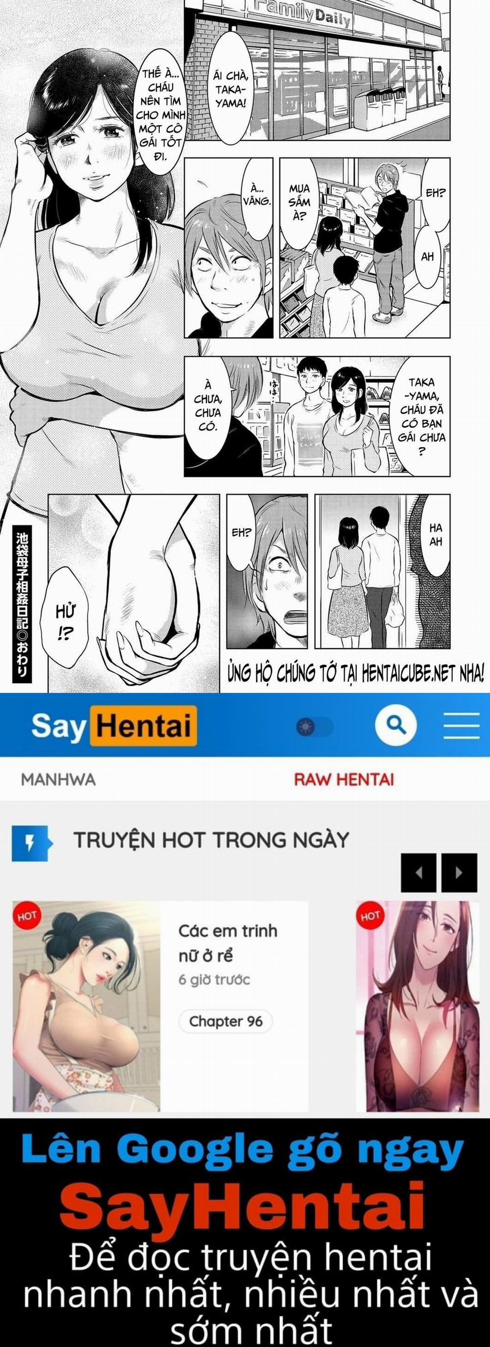 Ikebukuro Mother Son Incest Diary Oneshot trang 23